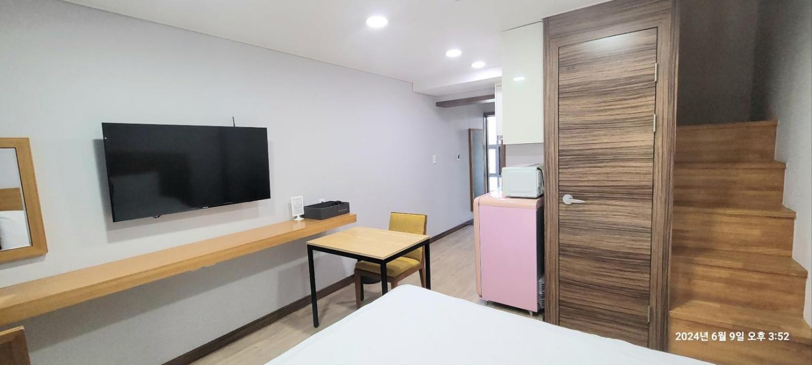 W Ocean Pension