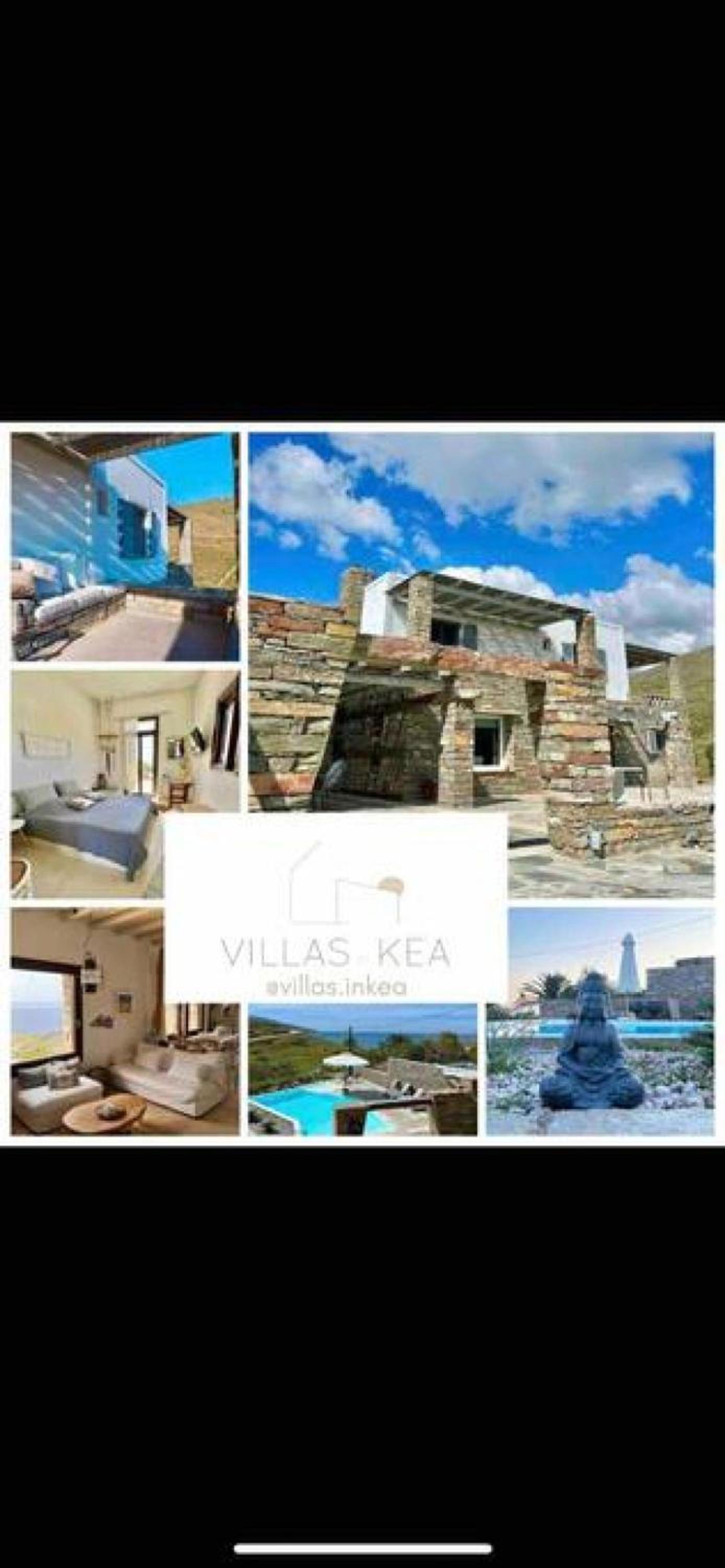 Holiday House - Koundouros Panoramic Sea View