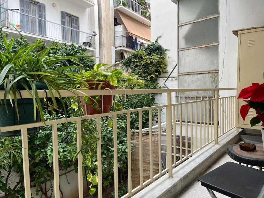 Hristo's Appartment in Athens