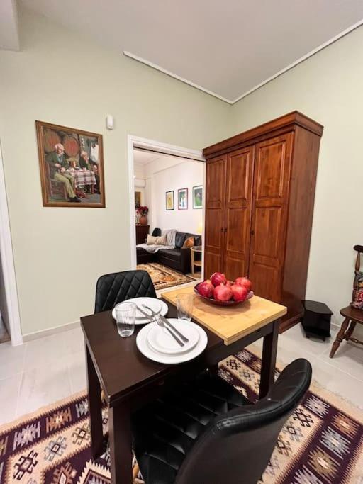 Hristo's Appartment in Athens
