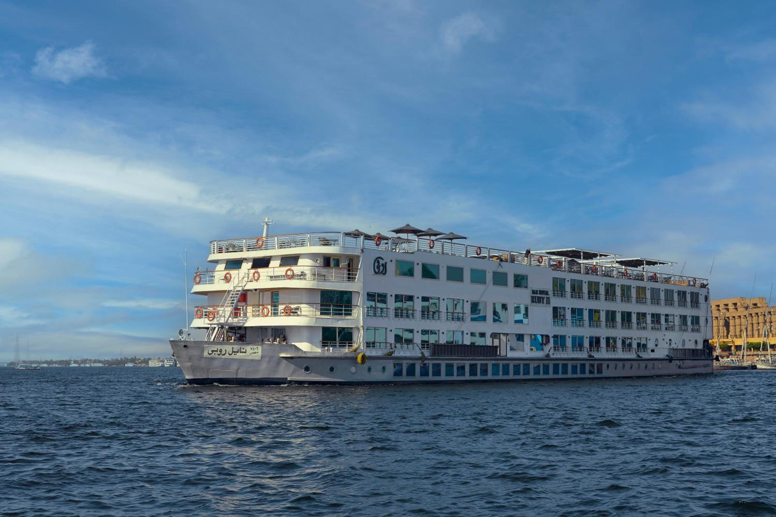Royal Ruby II Nile Cruise Every Saturday 5 Days, 4 Nights From Luxor - Every Wednesday 4 Days, 3 Nights From Aswan view 2