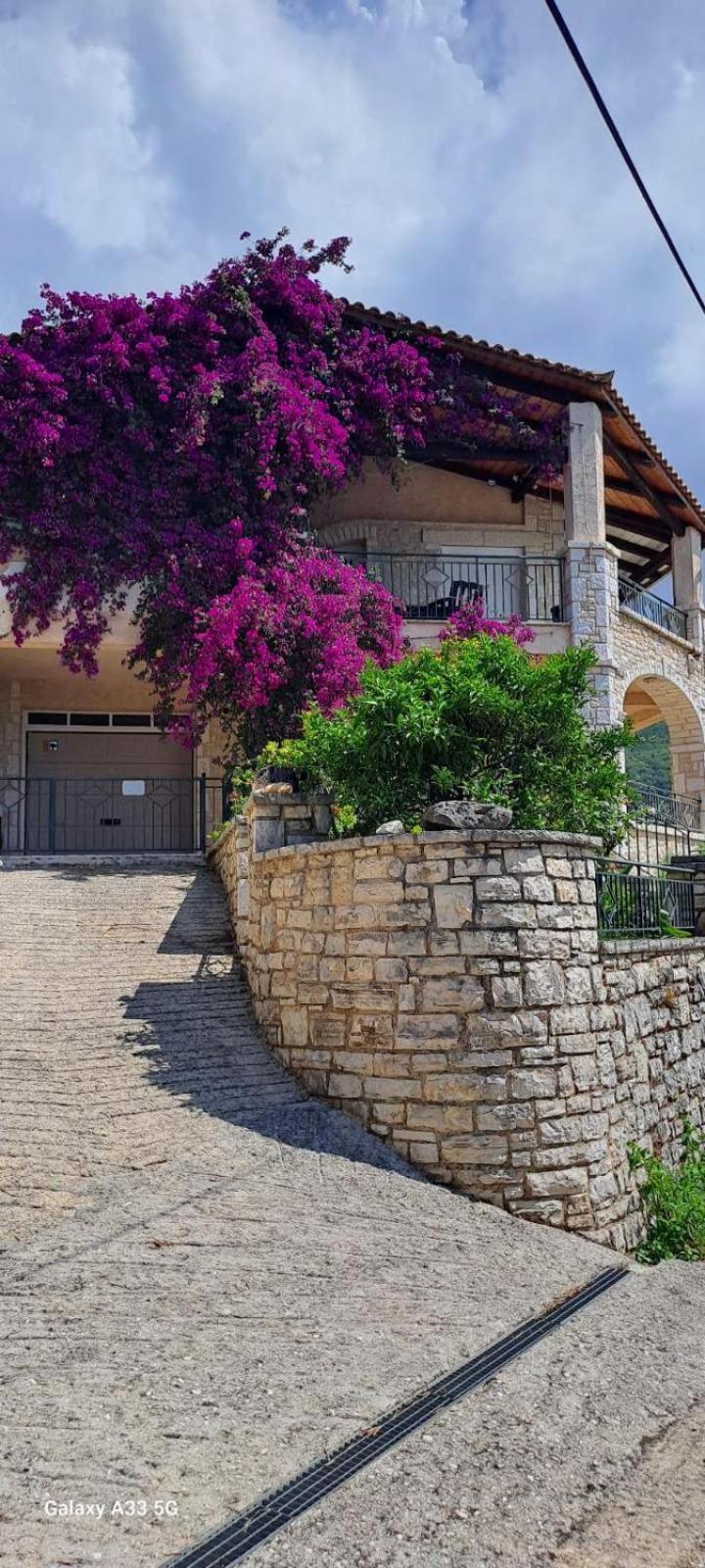 AGAPI Holiday House