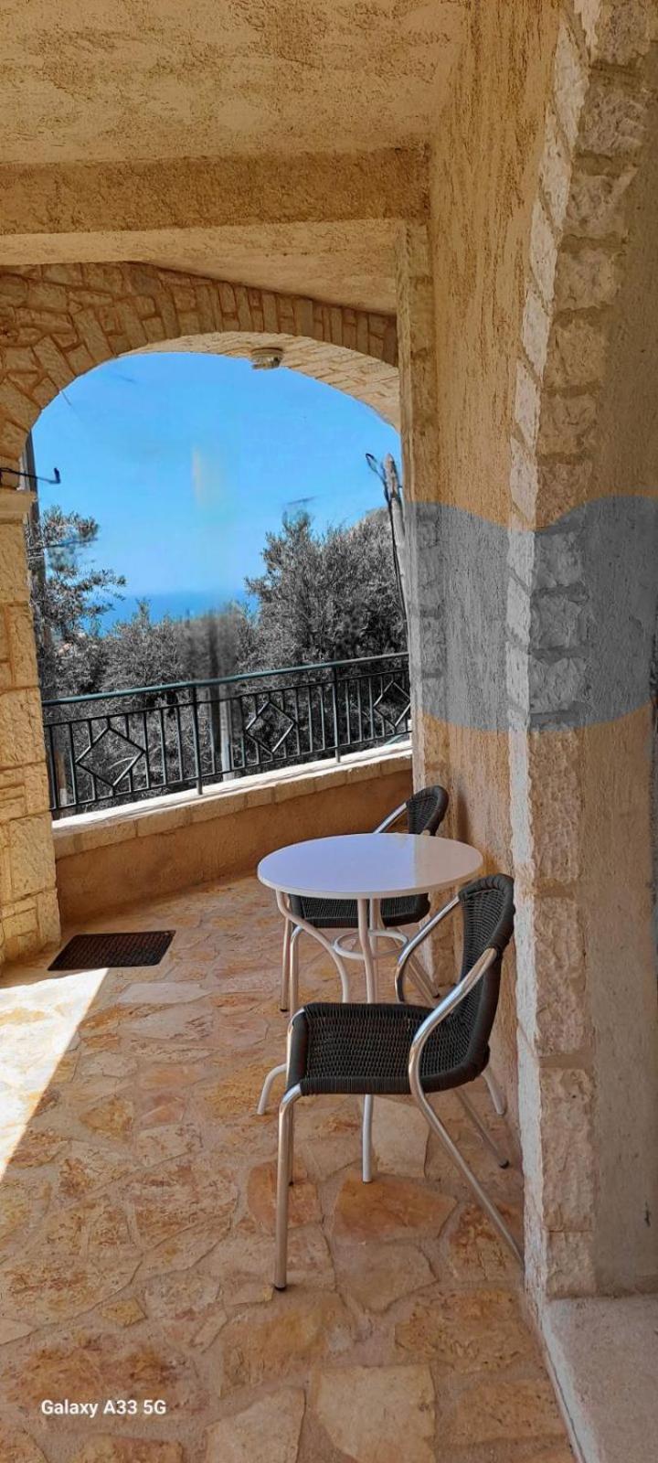 AGAPI Holiday House