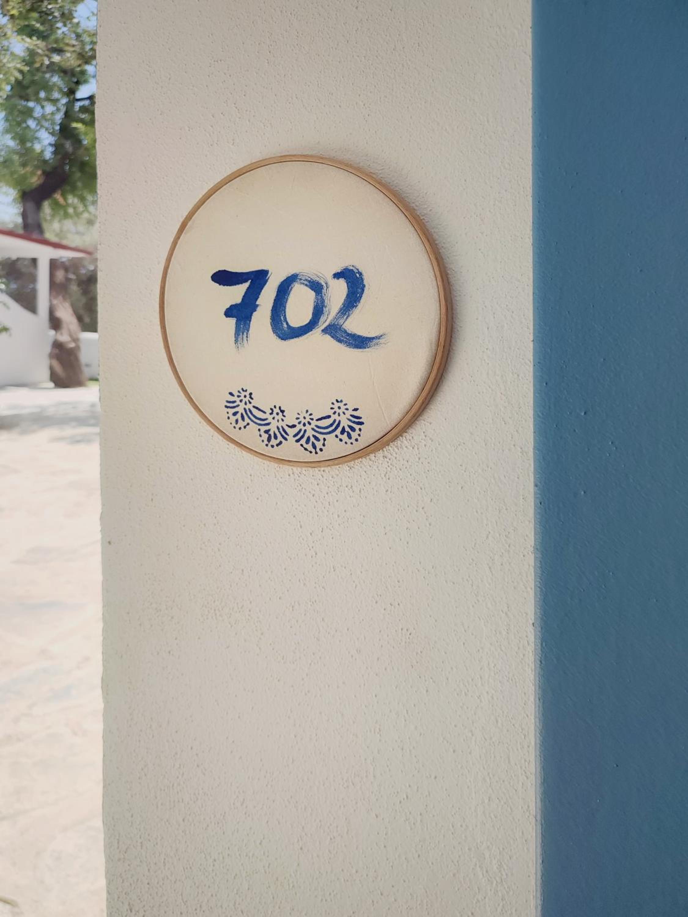 Payam Hotel - Image 171