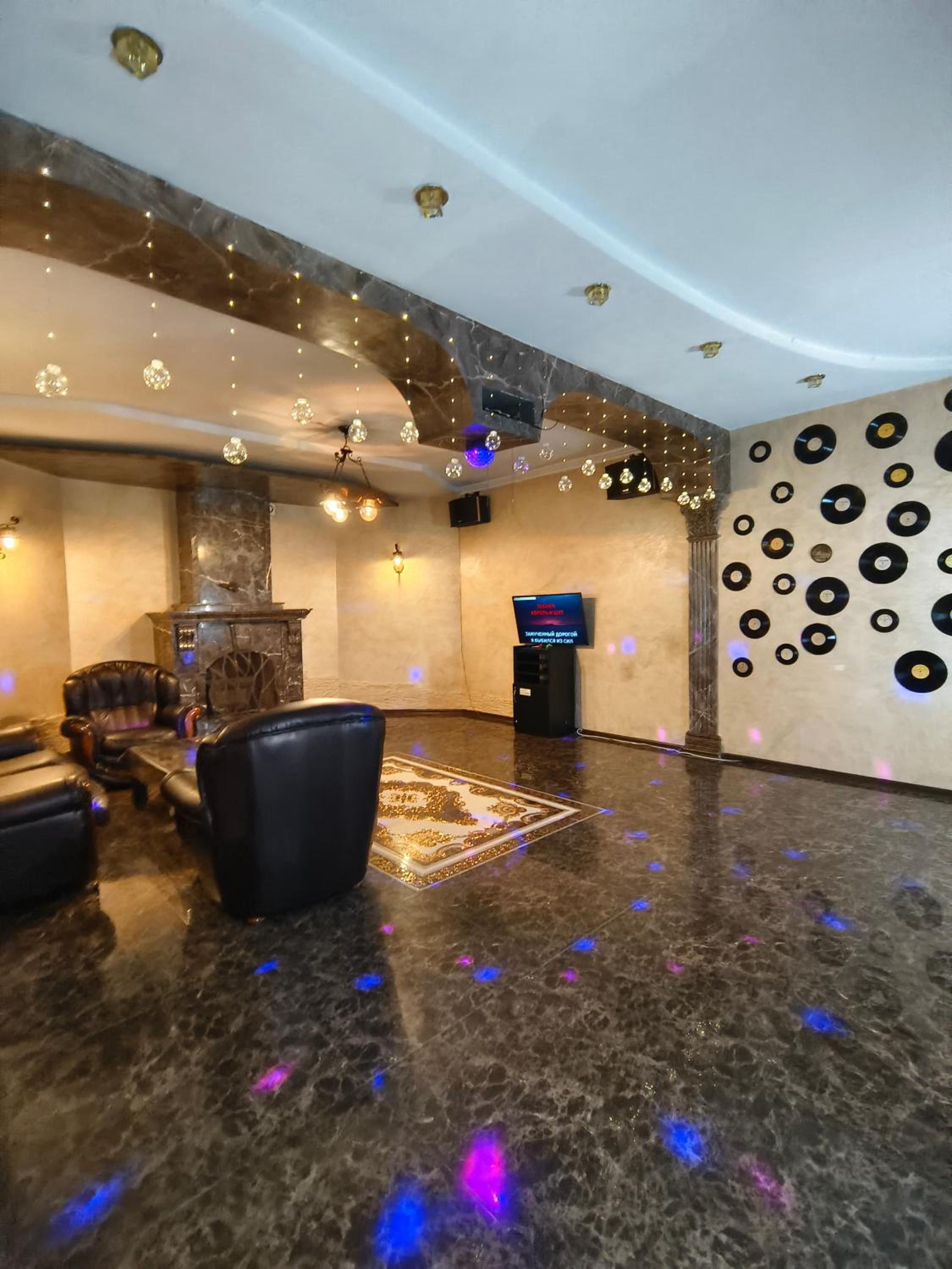 EventHouse