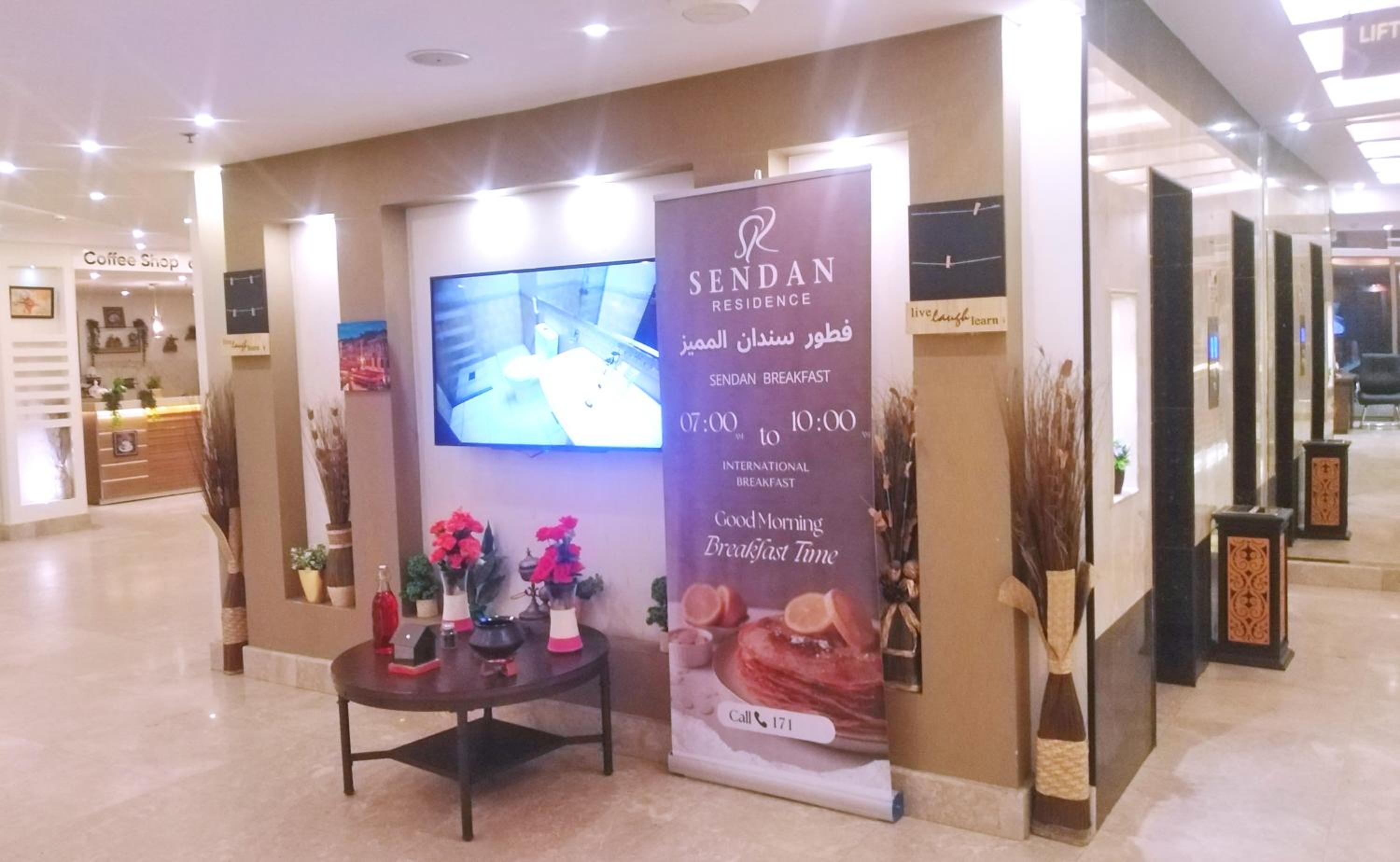 Sendan Residence, photo 34