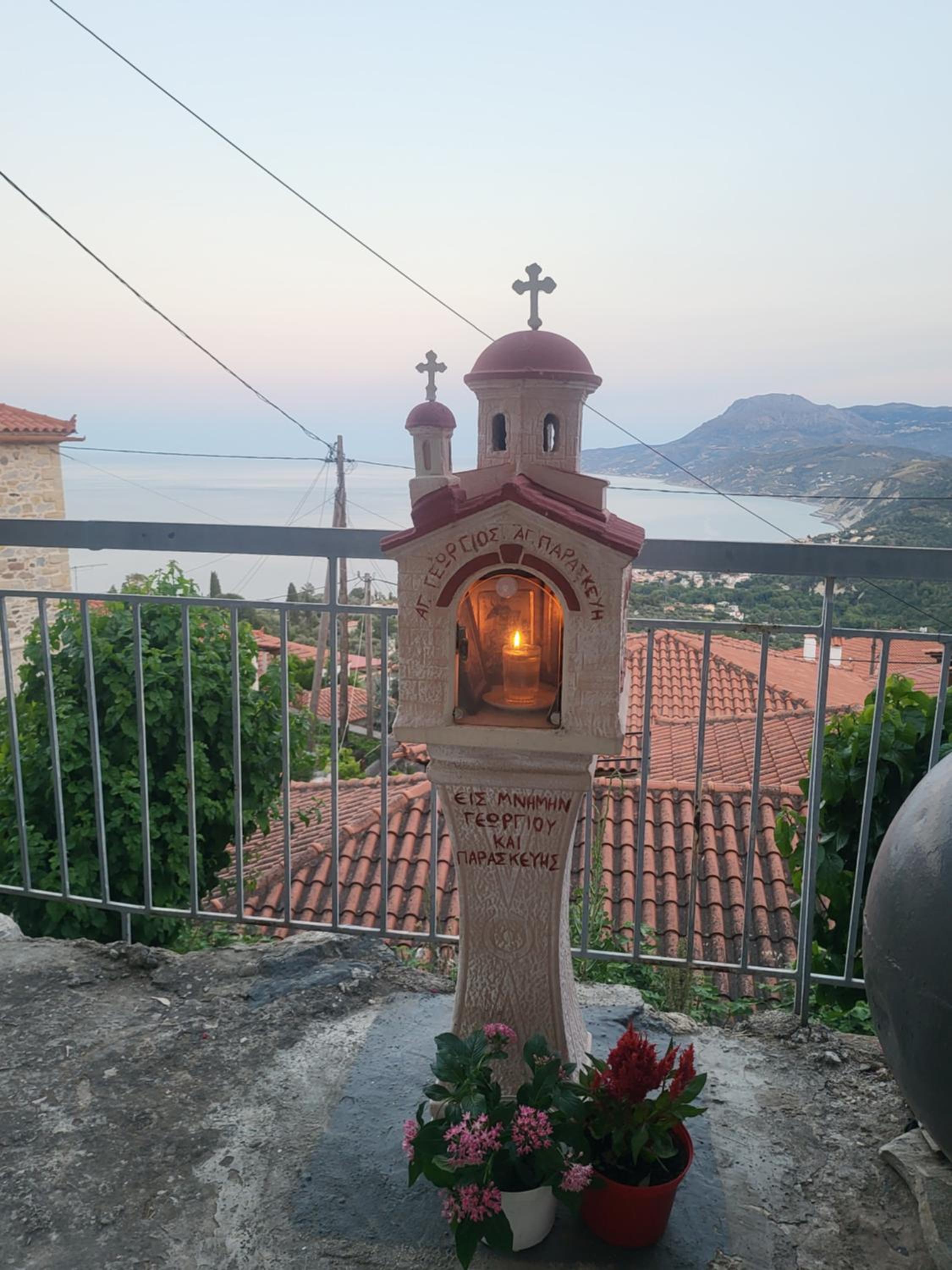 Photo 43