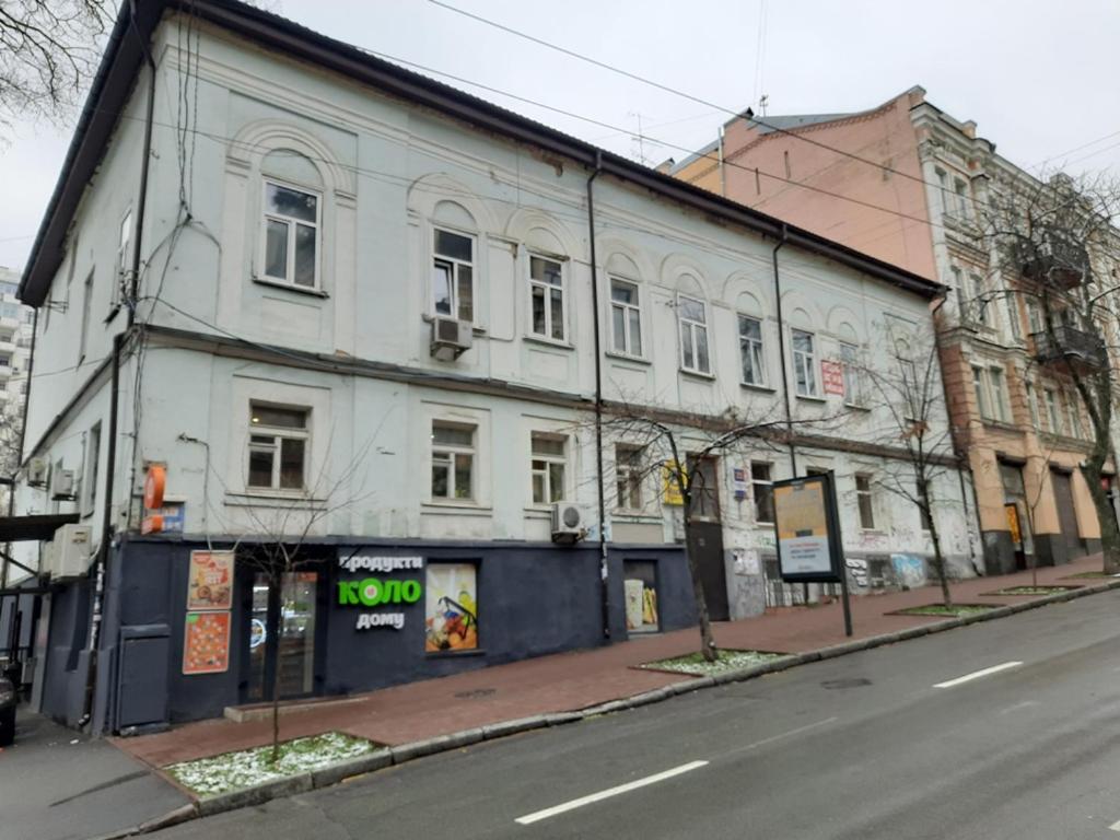 building