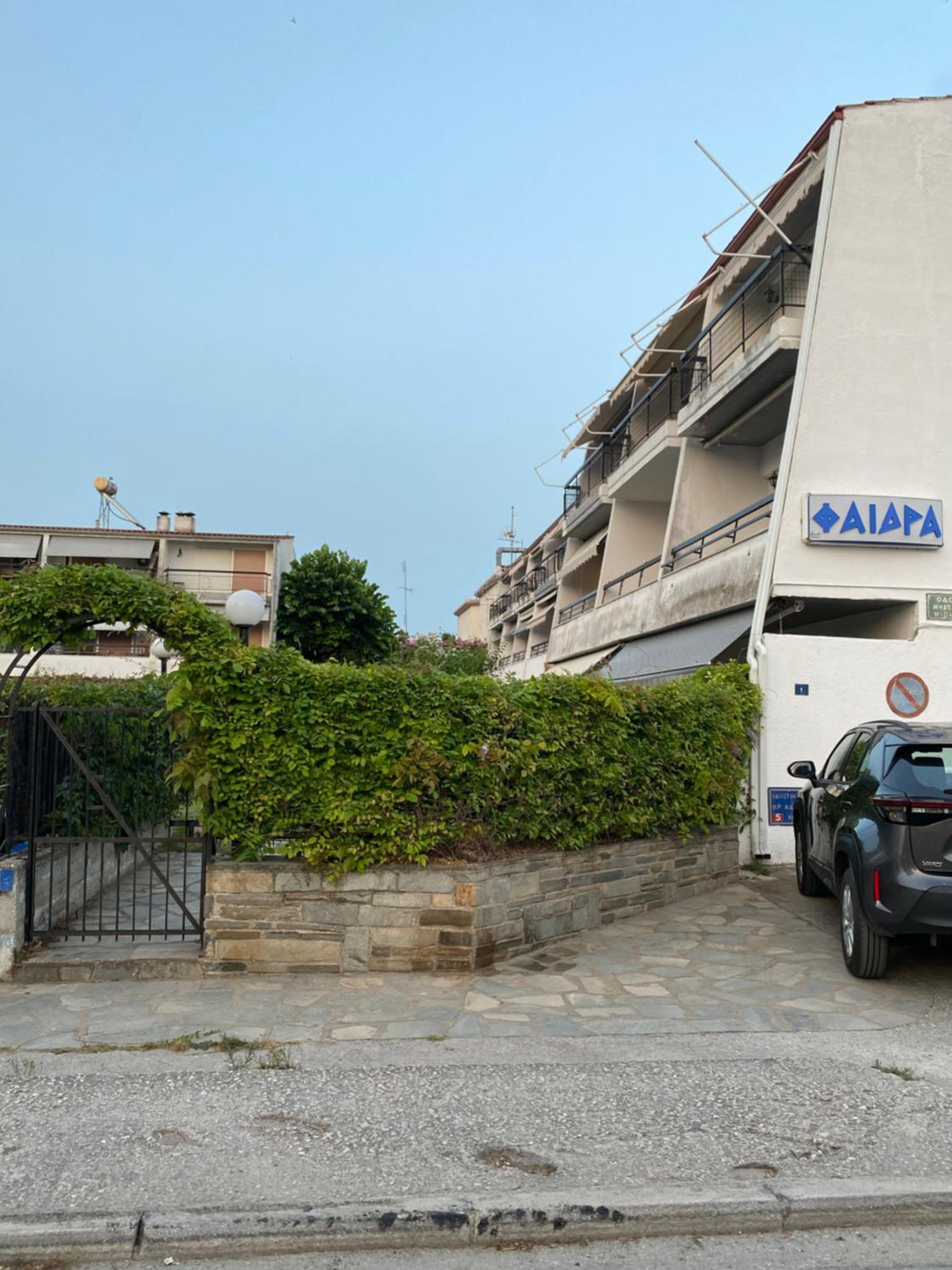 Casa Venti Perea photo 4