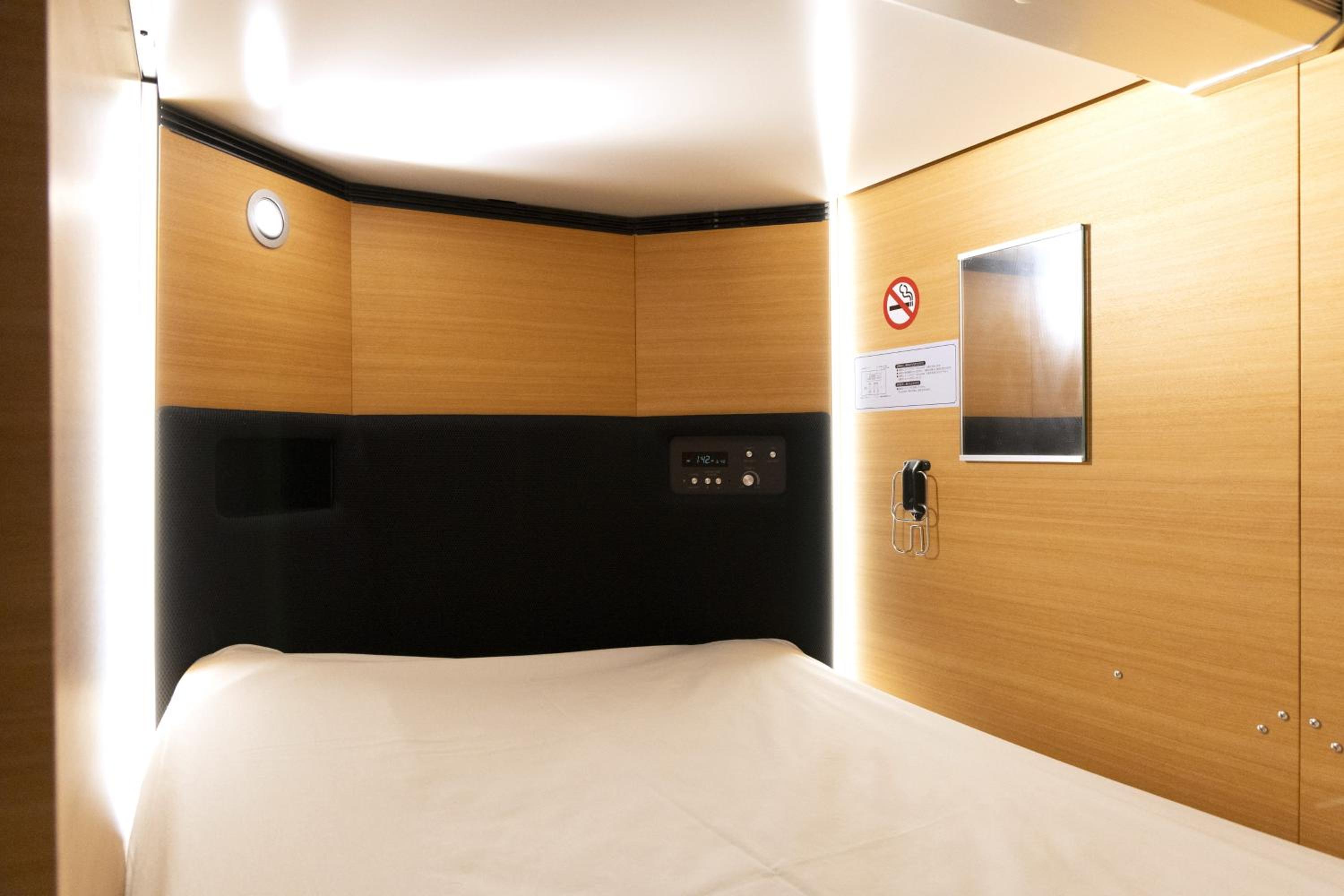 SLEEPLAB 浅草 -Asakusa-