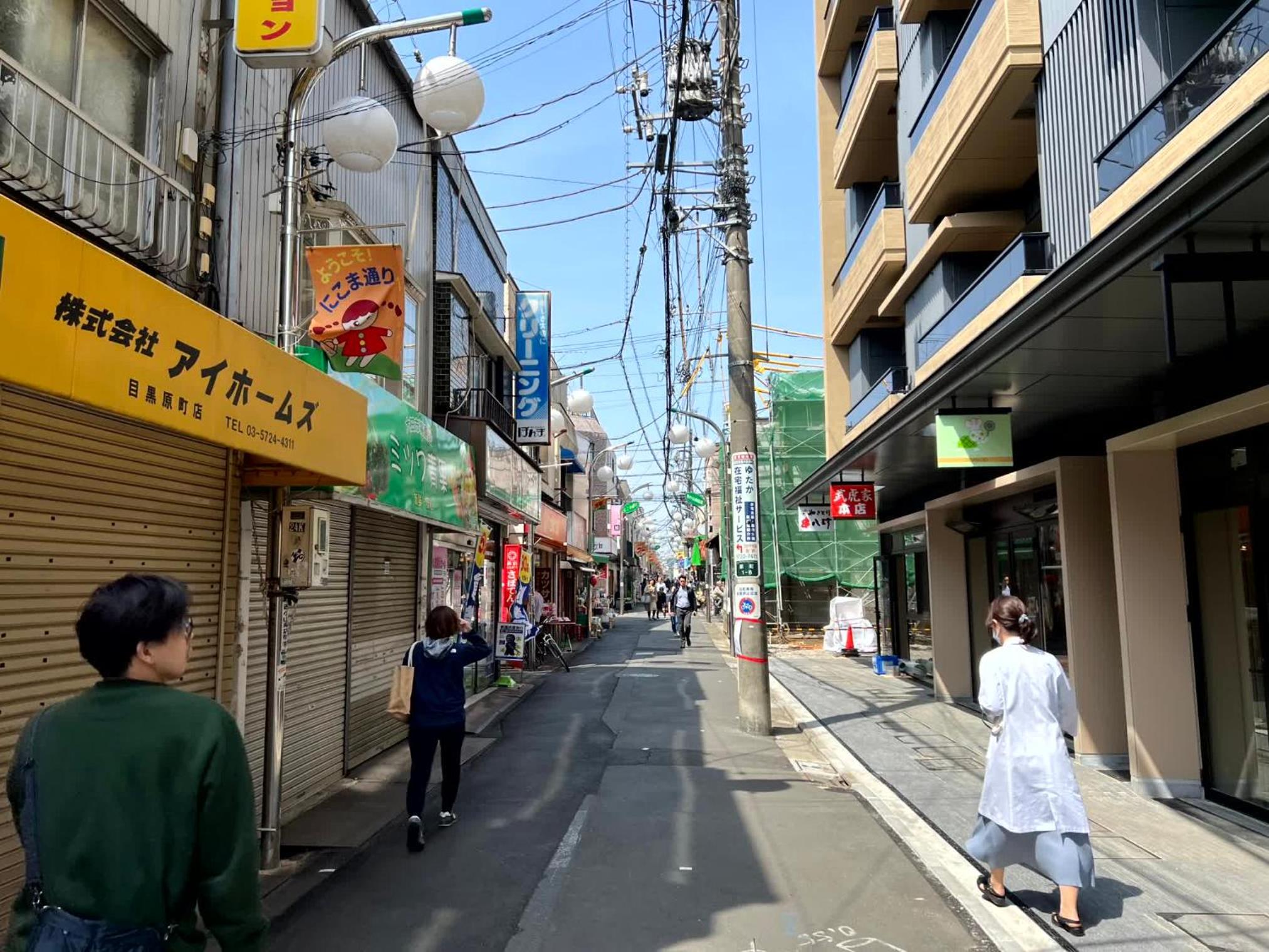 LEON RESORT HOTEL Max4people 15min Shibuya Game Collector's Room LEON RESORT MEGURO 目黒 最大4人