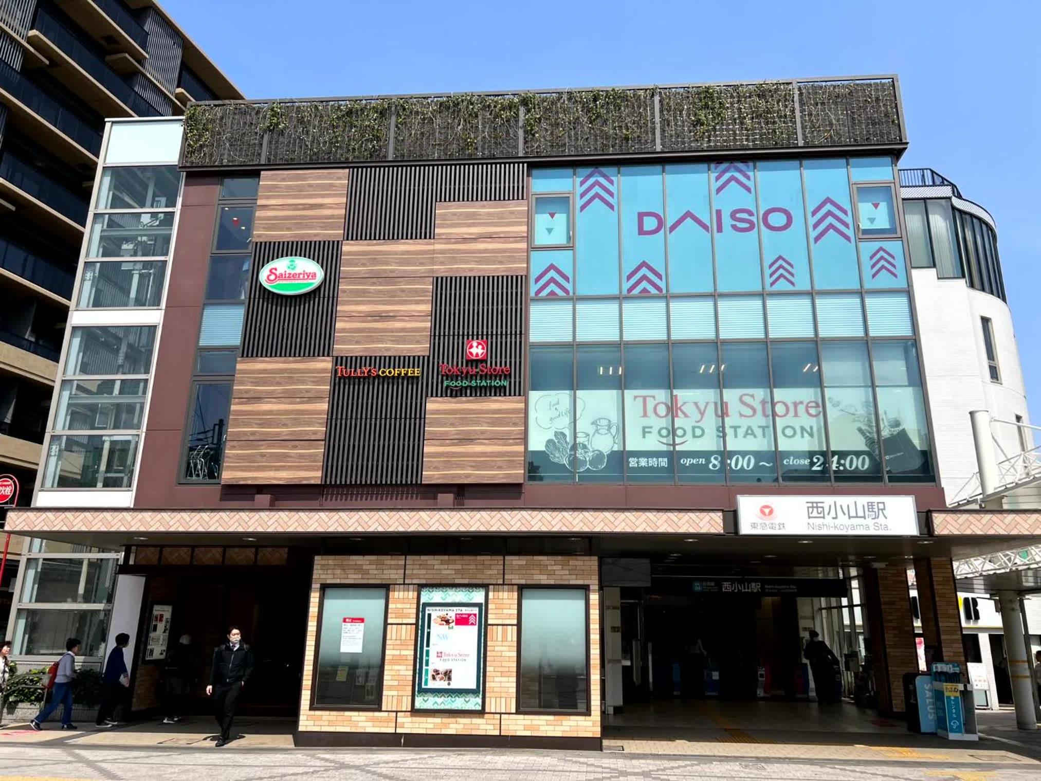 building