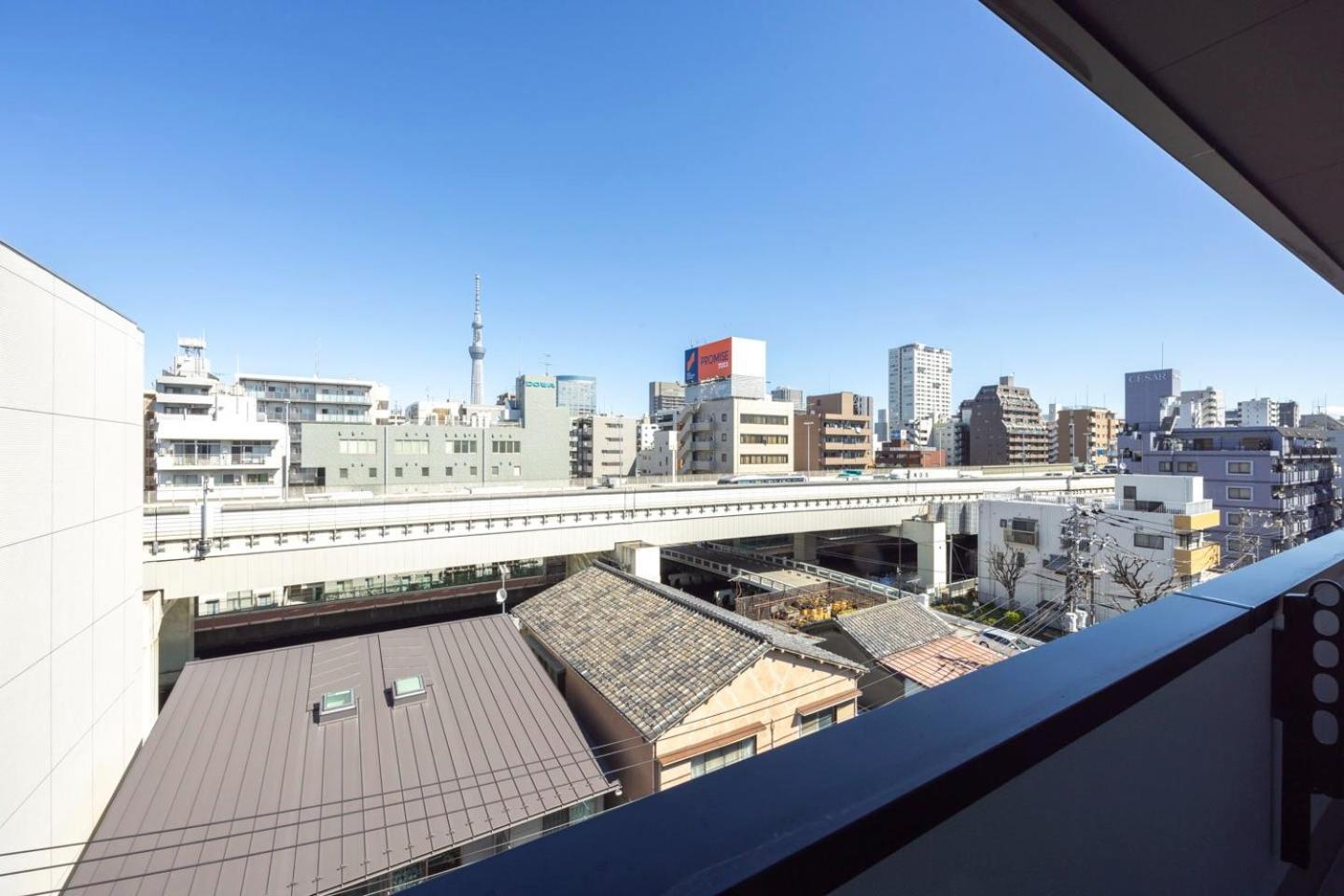 aLATO Kinshicho