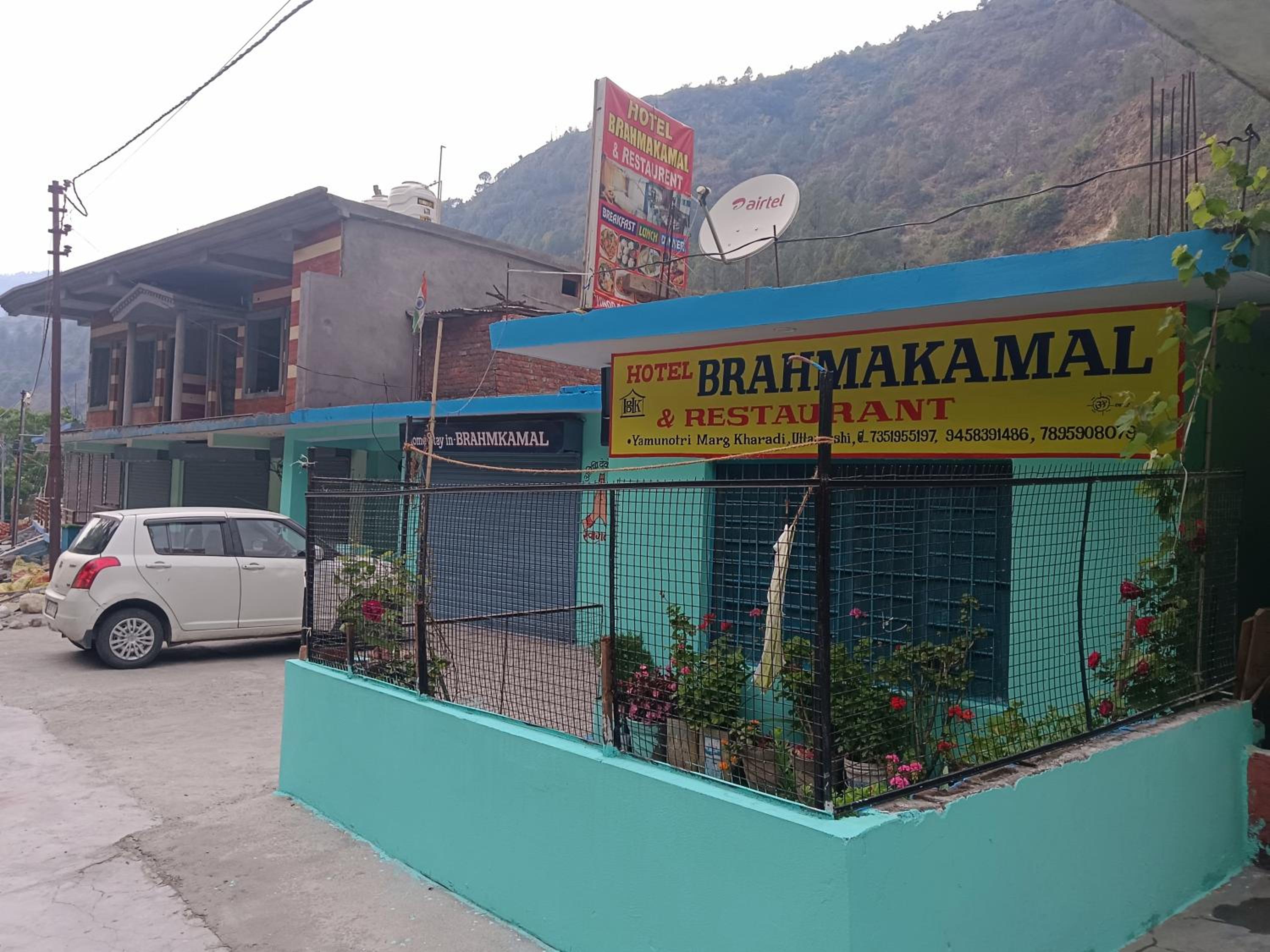 Hotel brahmakamal