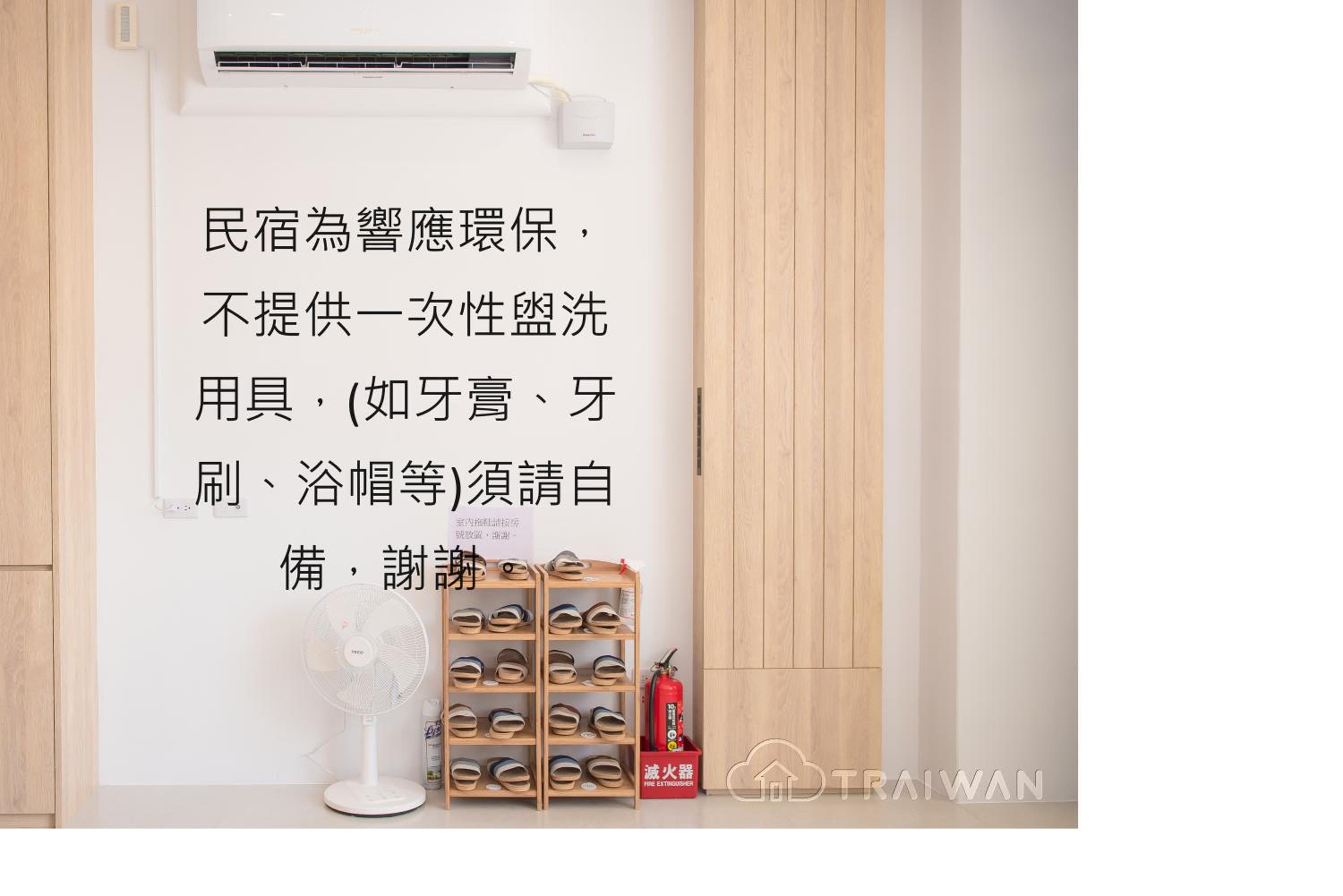 Photo 49