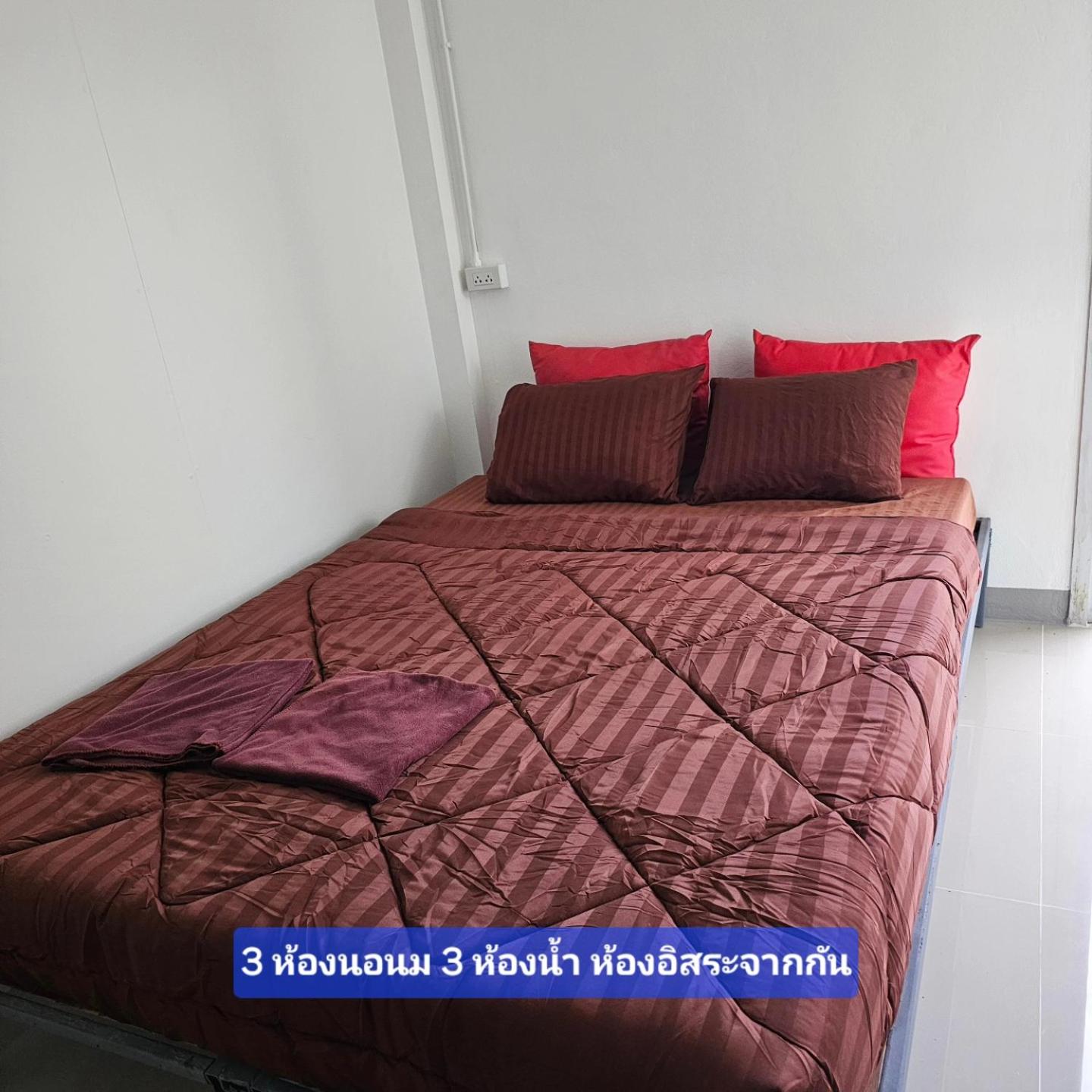 Bansuan Inthanon Resort