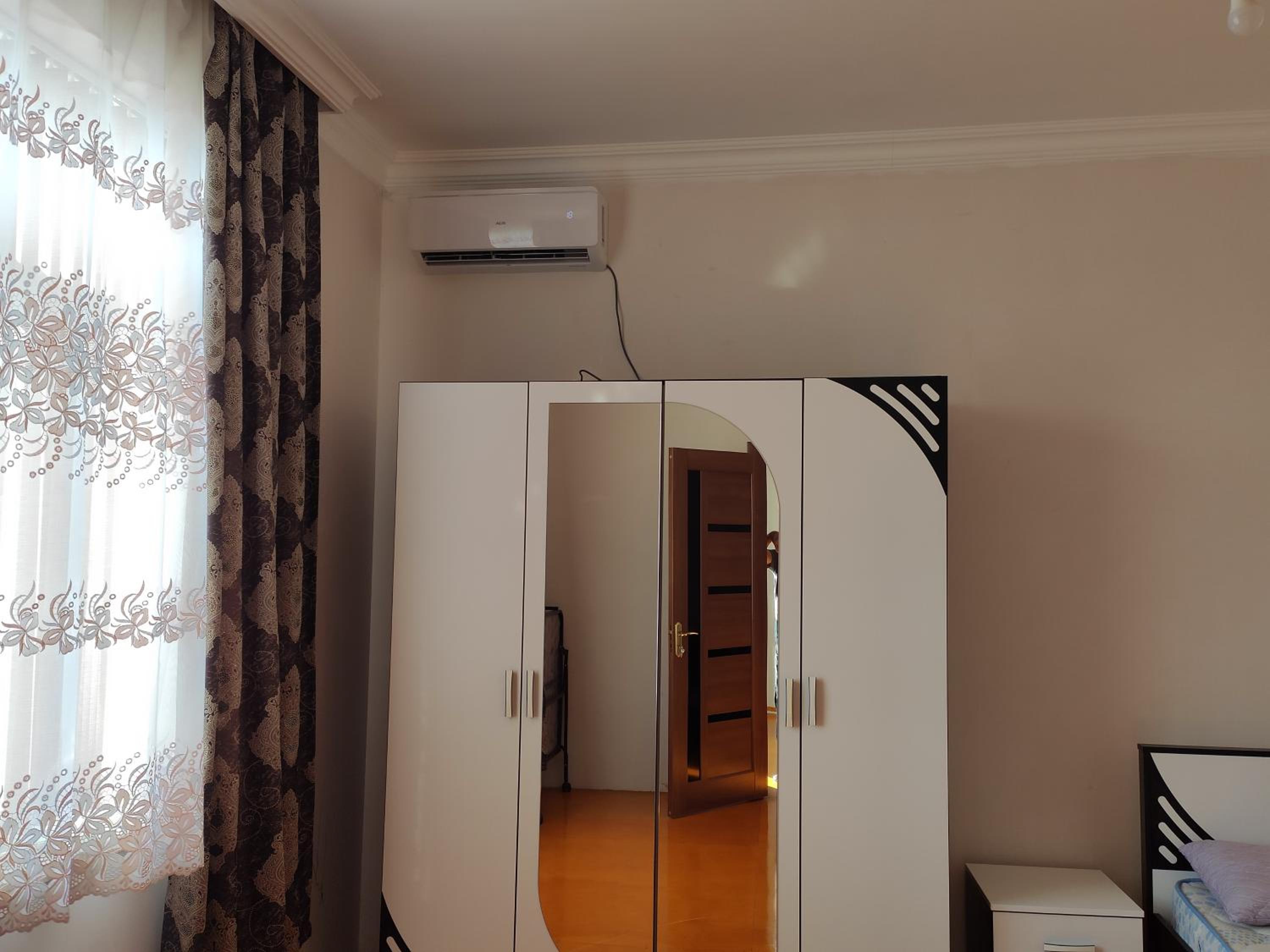 GUEST House