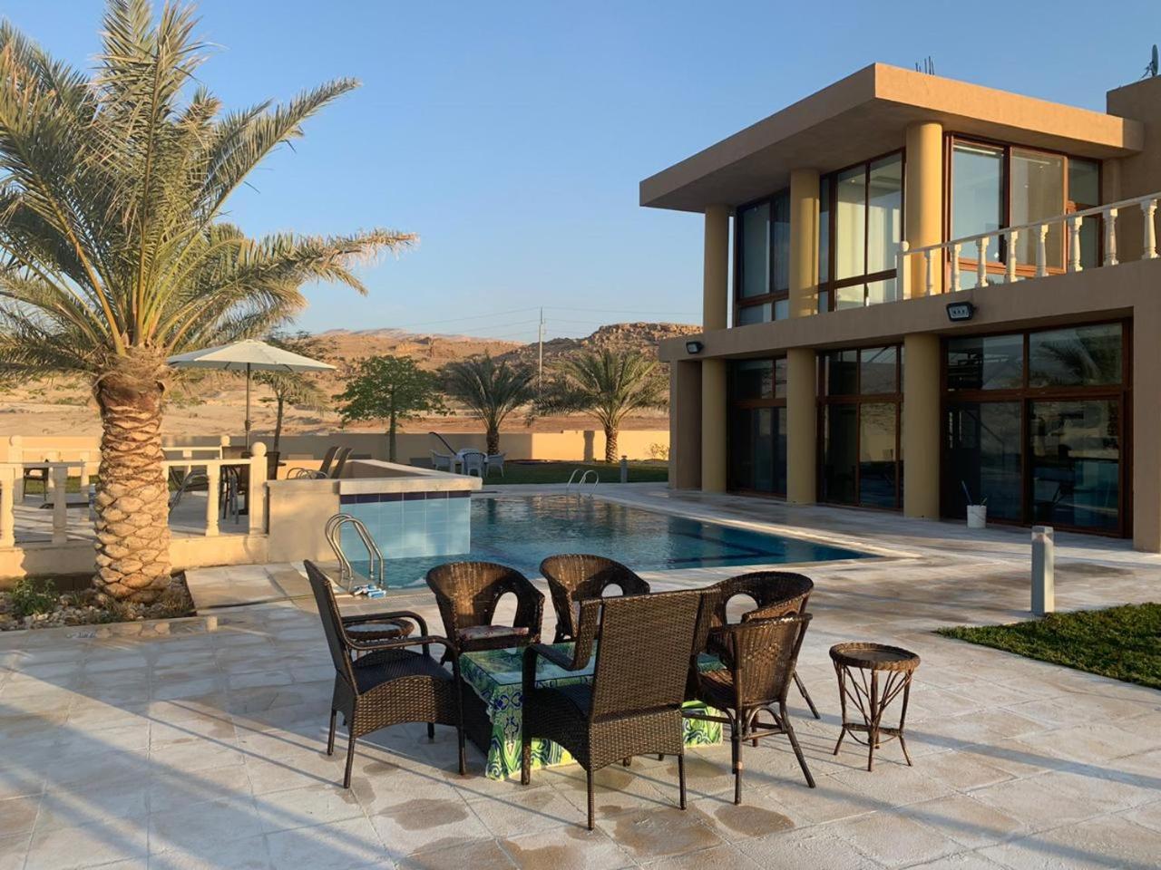 Farm Villa
