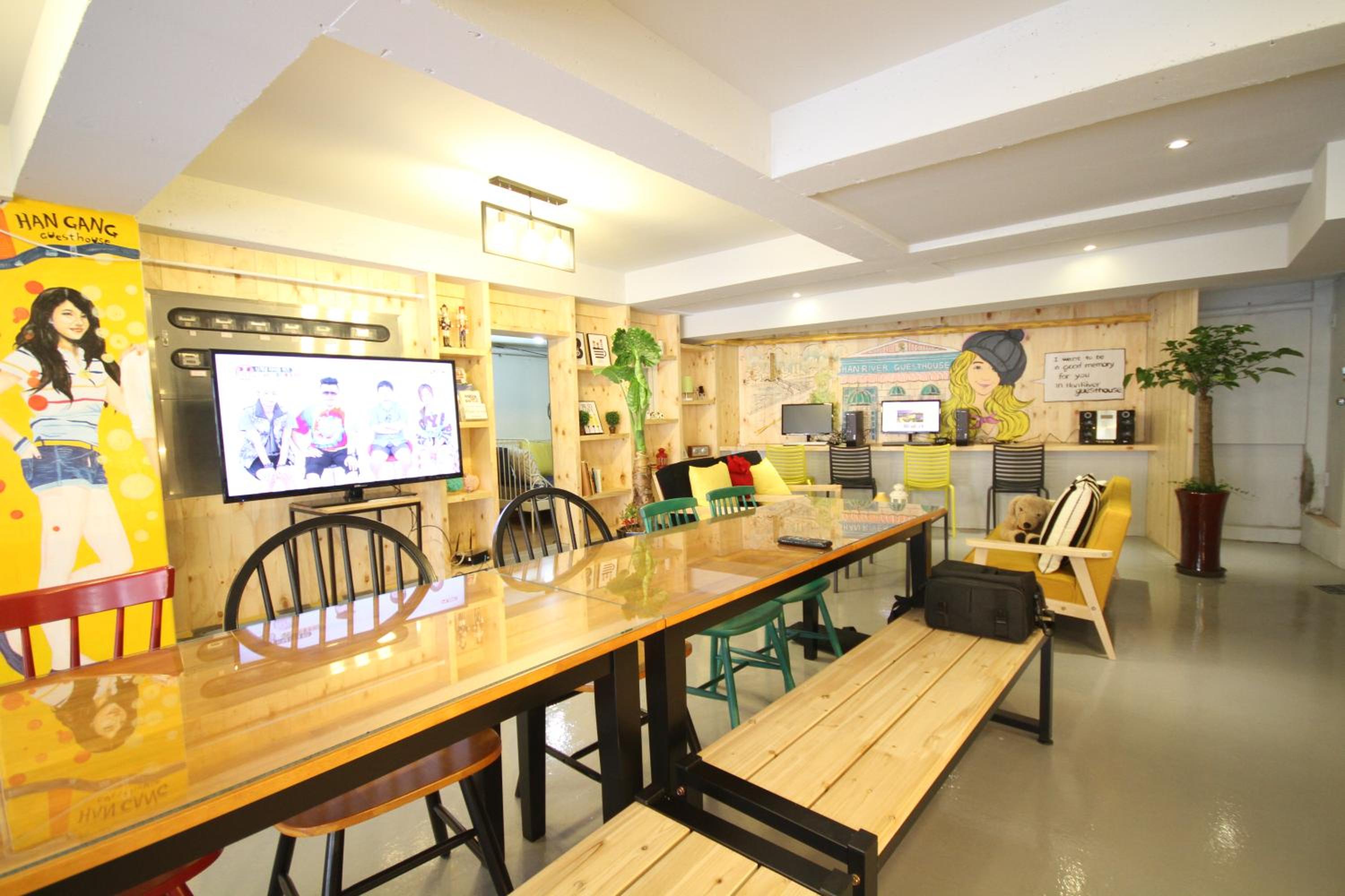 lounge