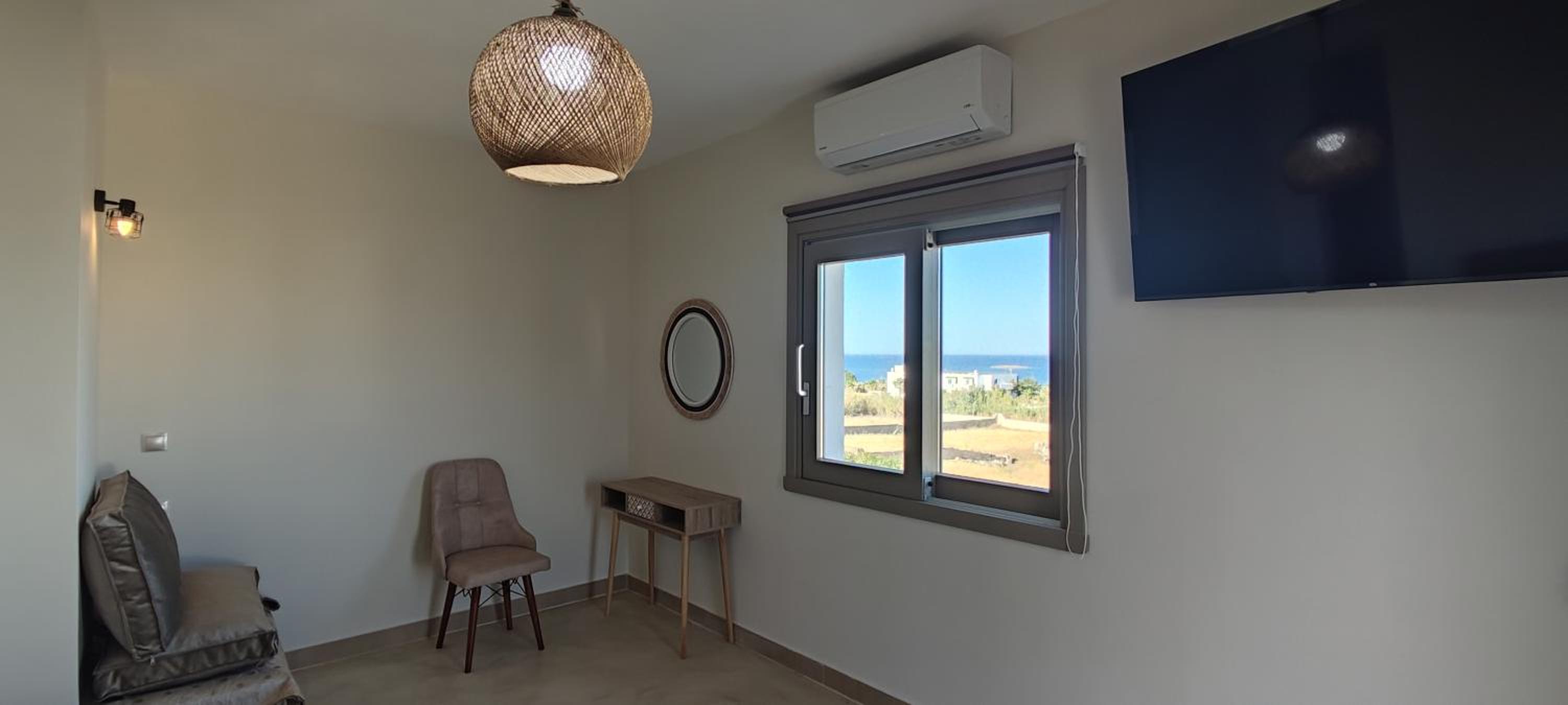 VAYAL SKYROS