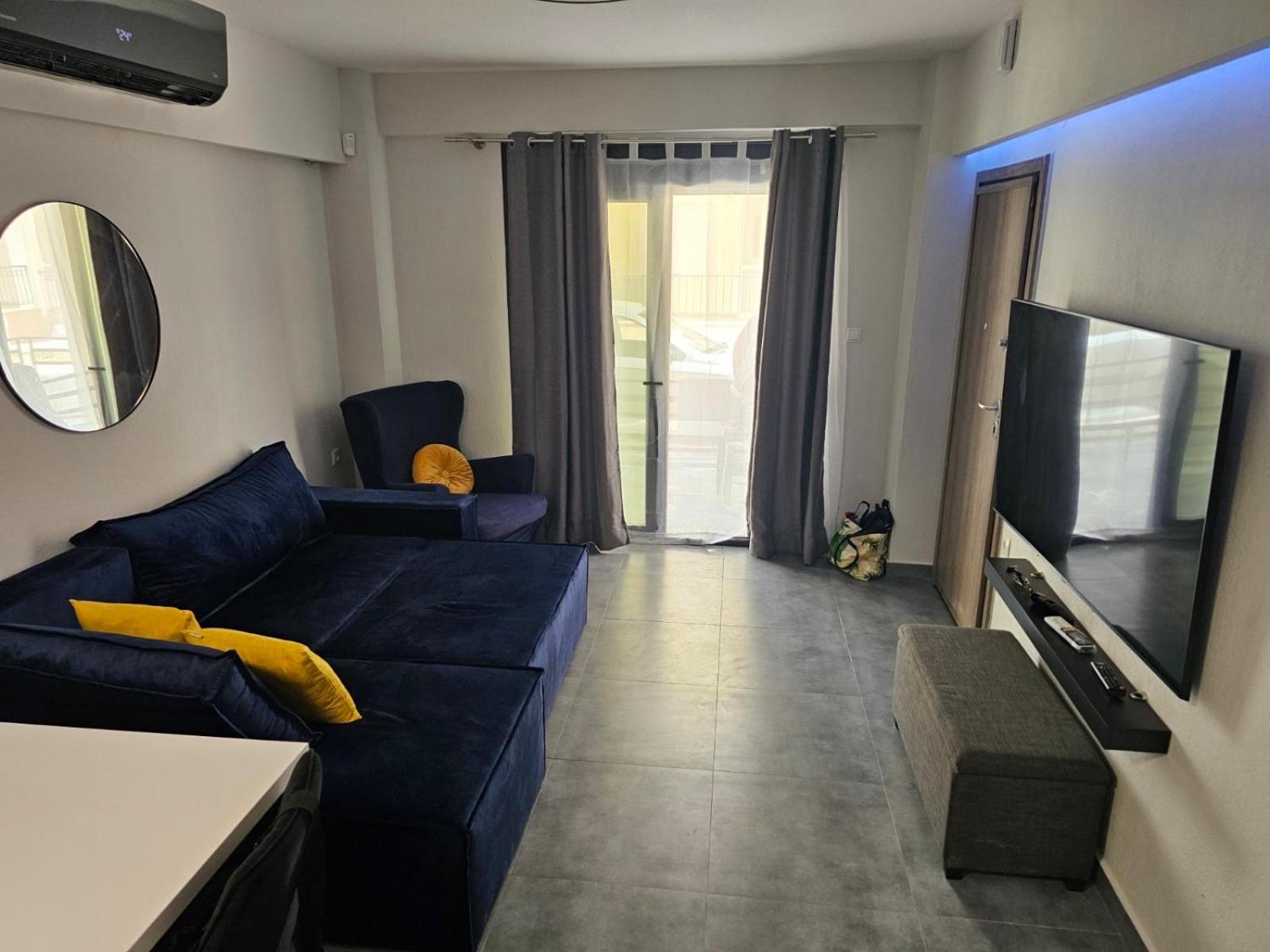 Artemis Home