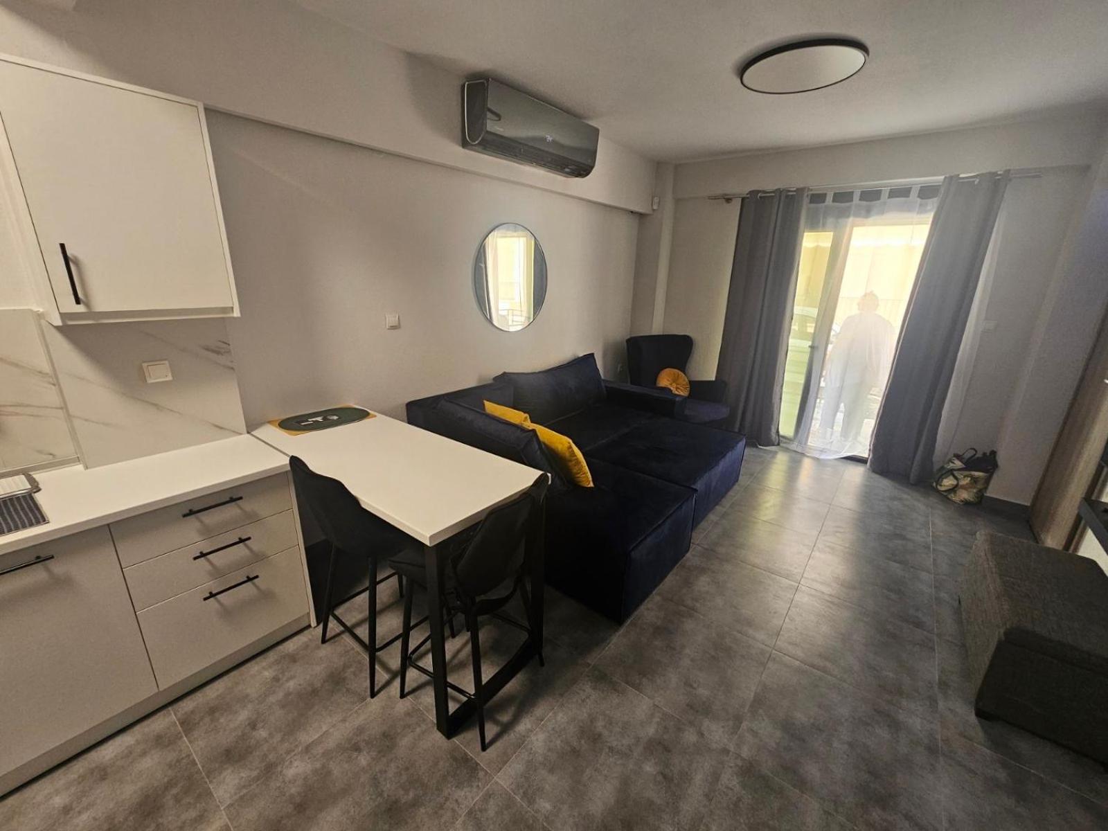 Artemis Home