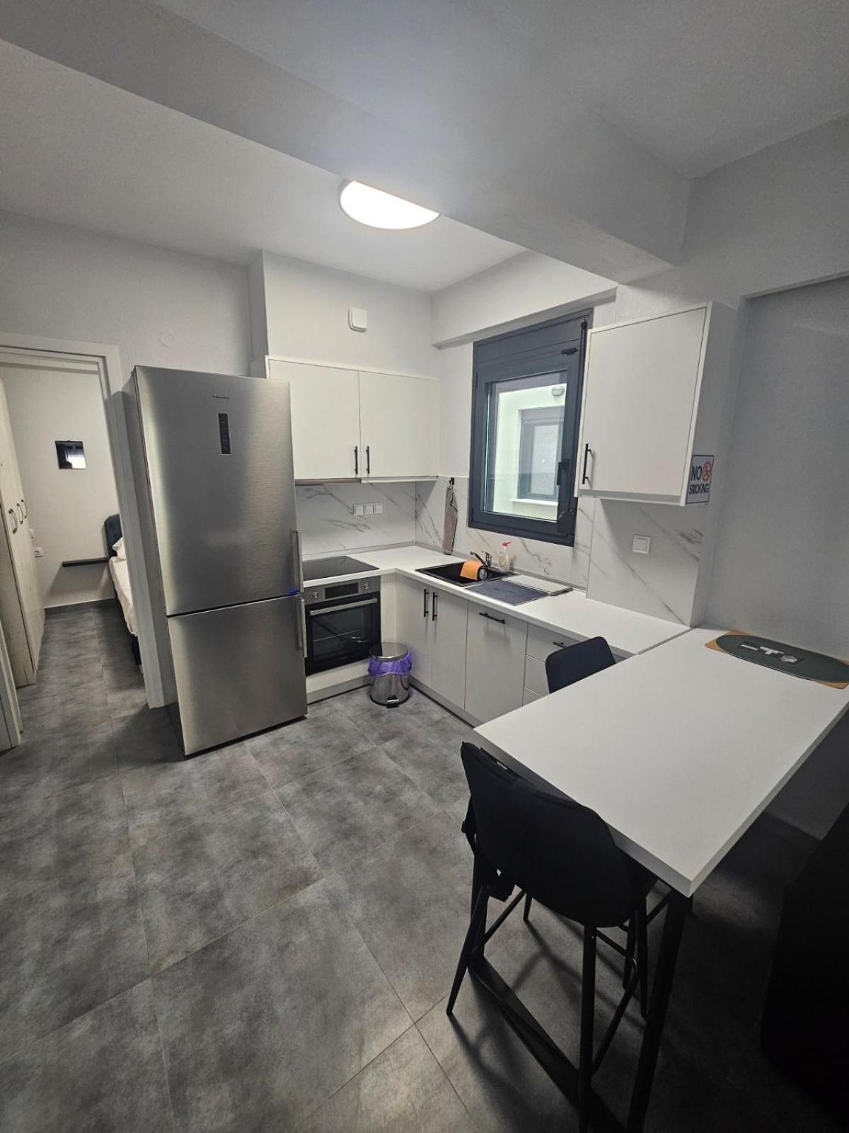 Artemis Home
