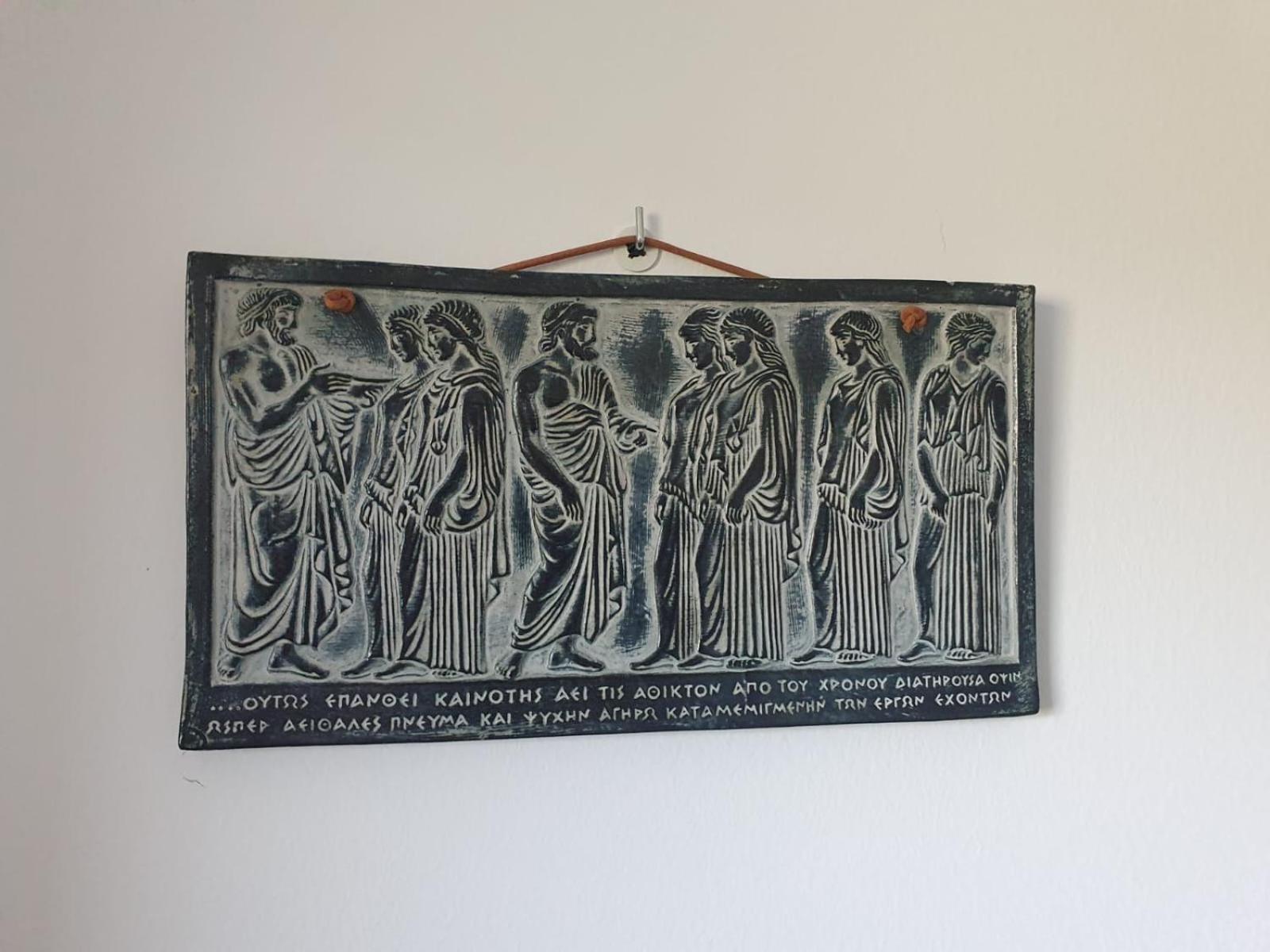 Photo 43