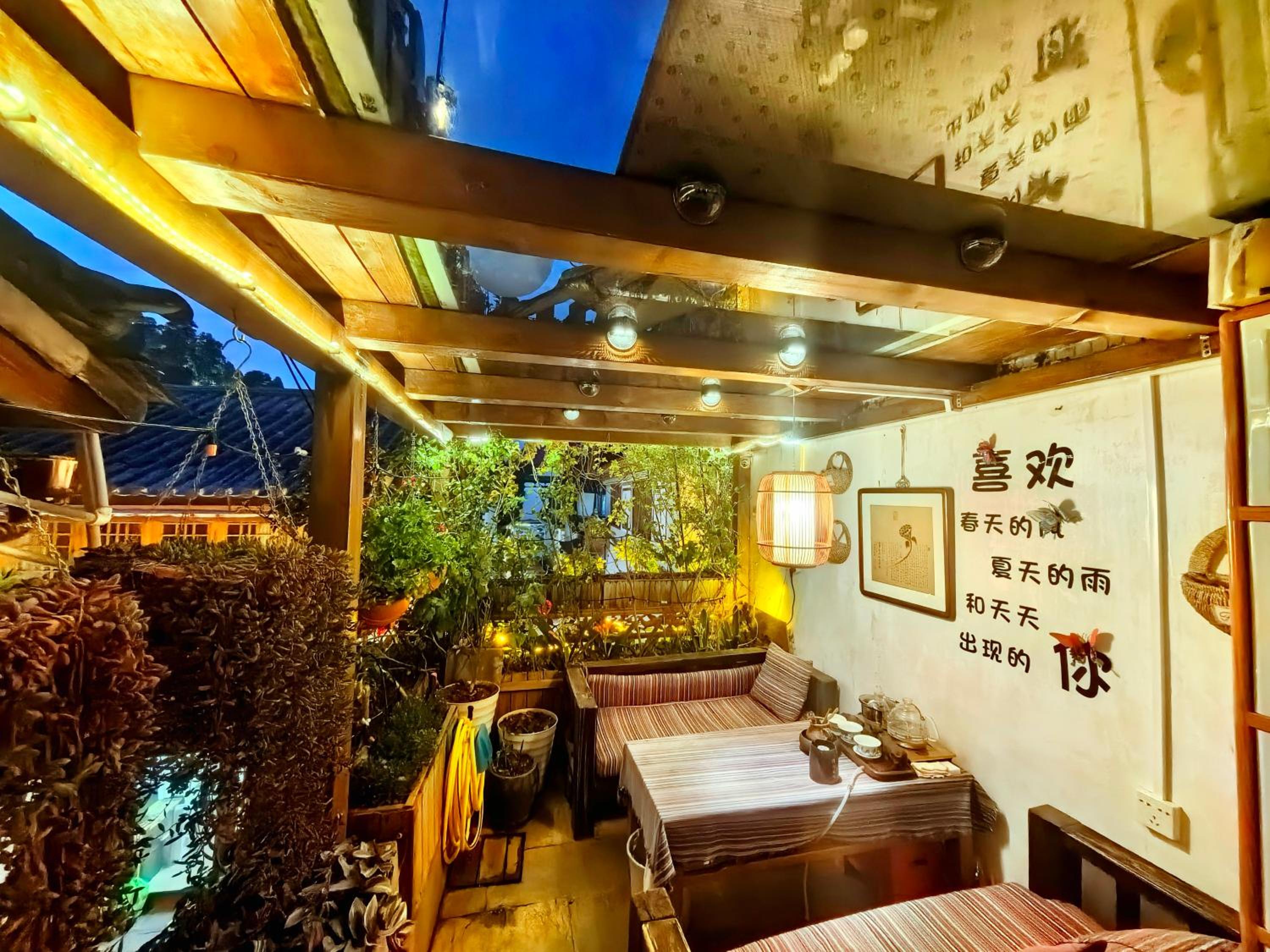 Lijiang Old Town Meiliju View Inn