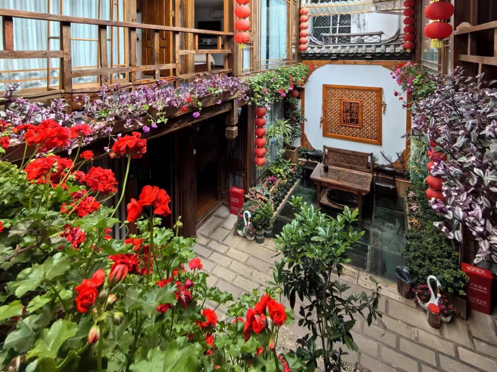 Lijiang Old Town Meiliju View Inn