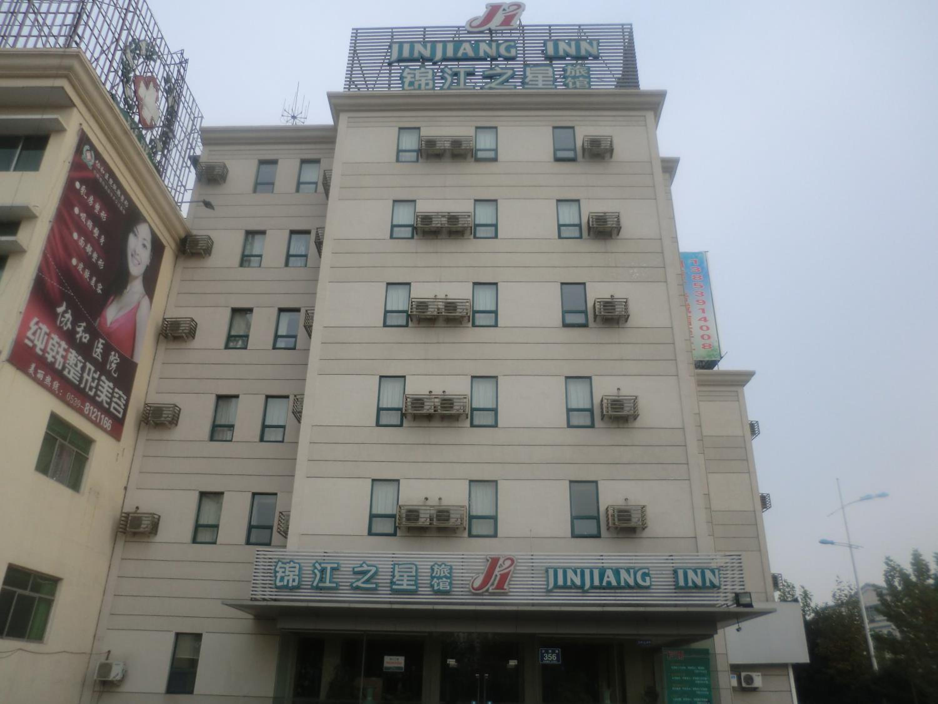 hotel building