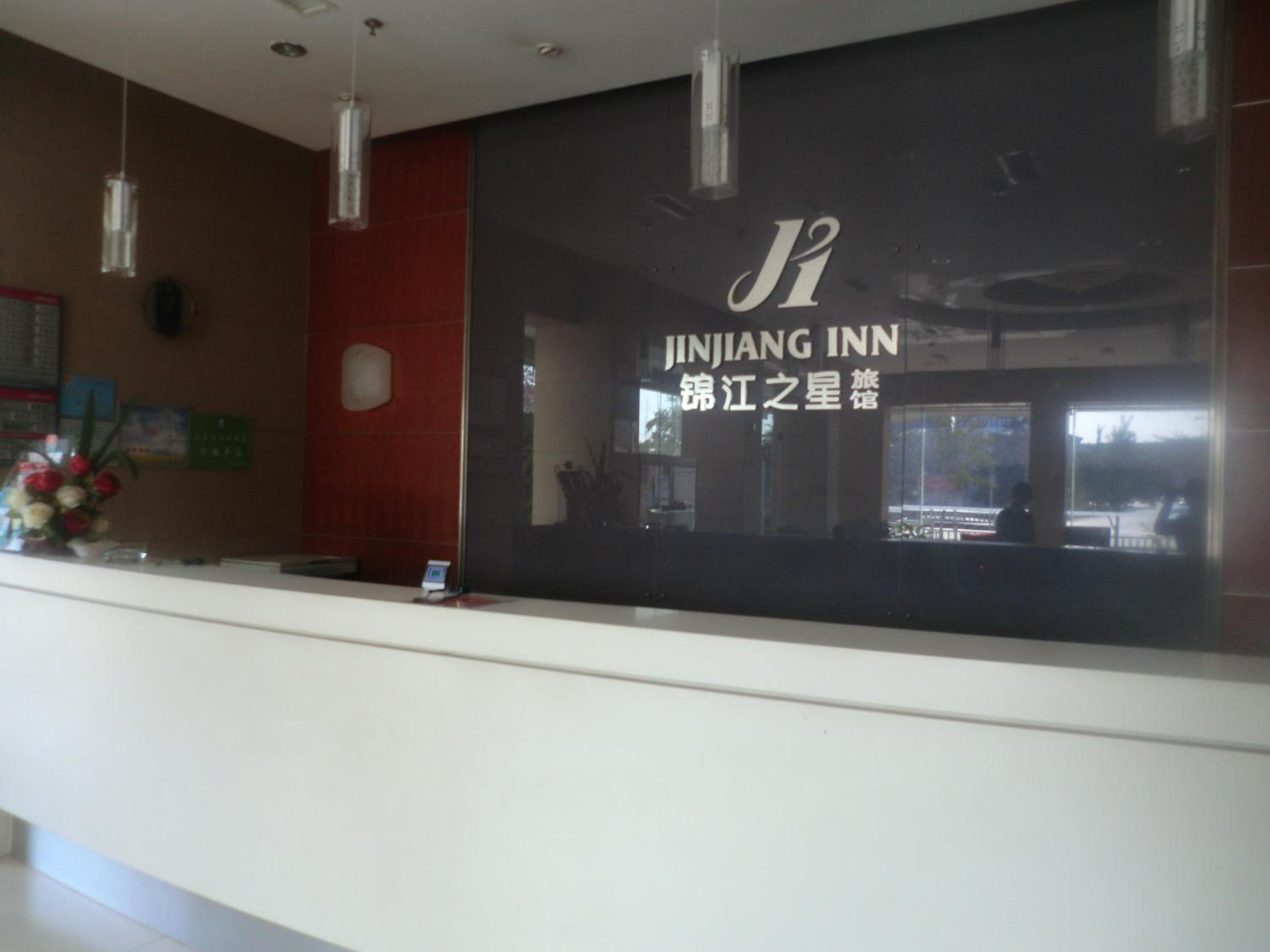 hotel reception