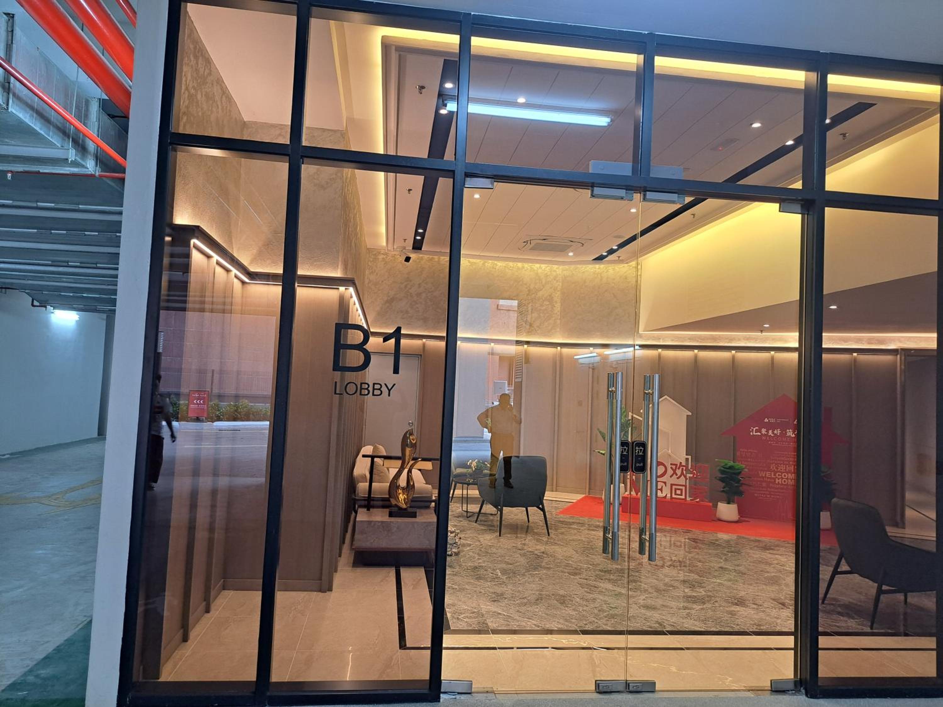 AGILE Service Suite KL