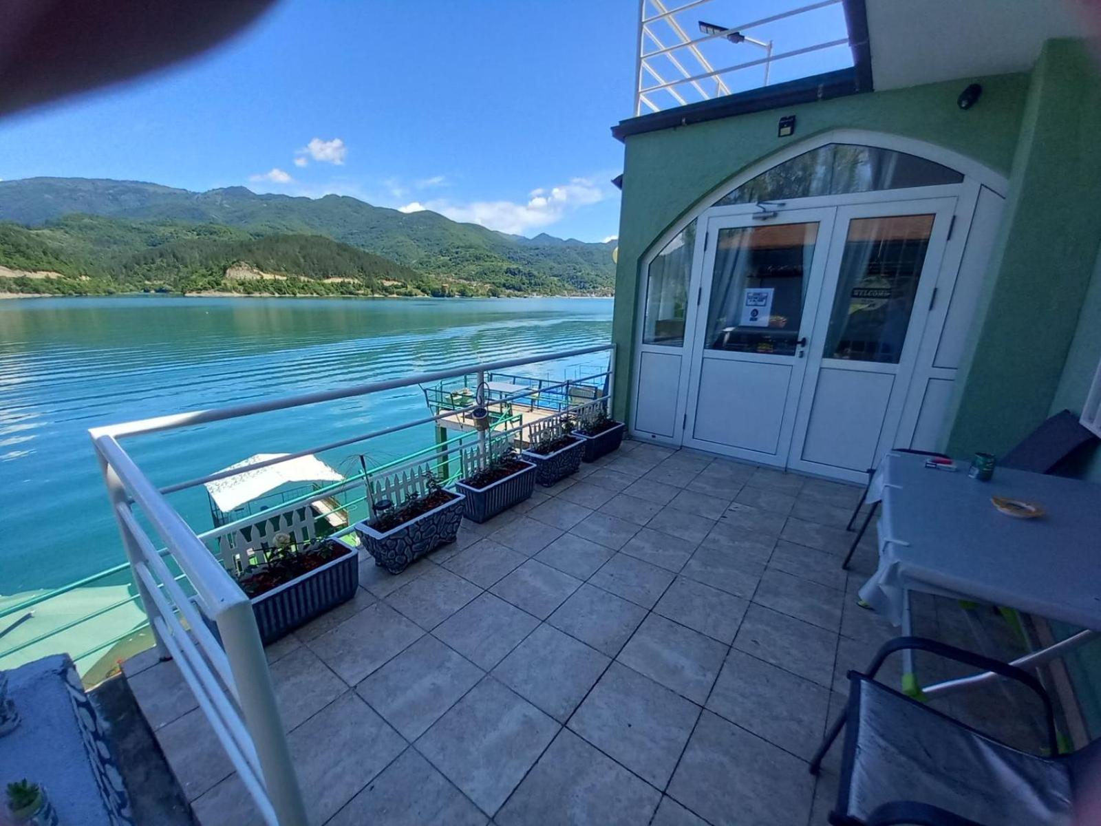 Zeleni Raj