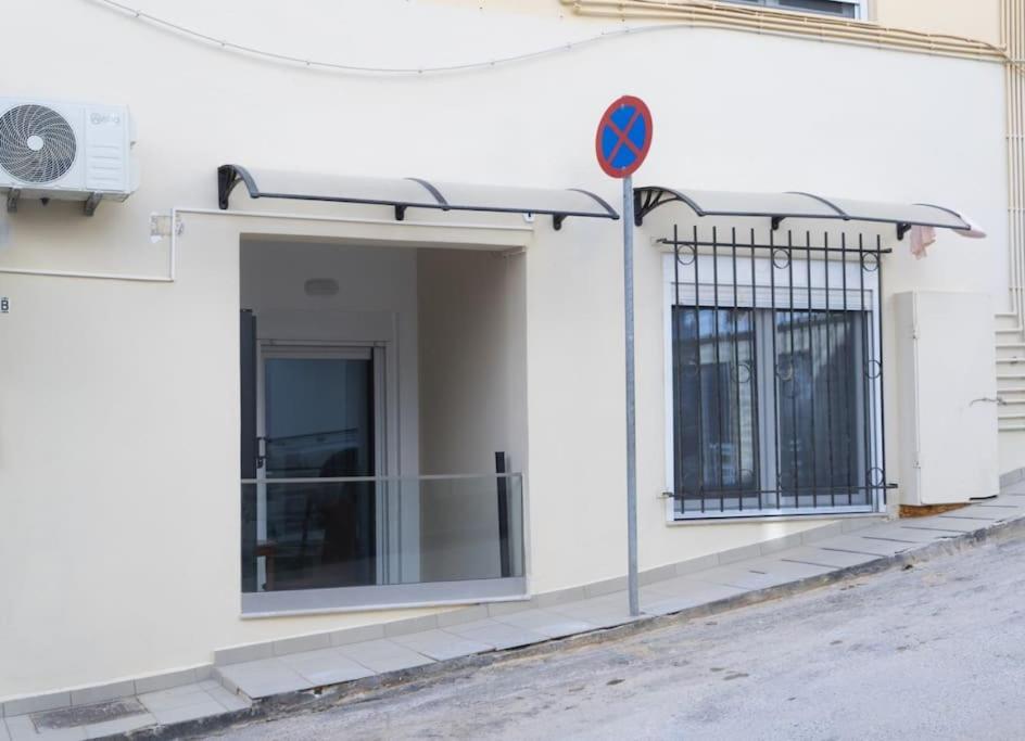 Manos Apartments