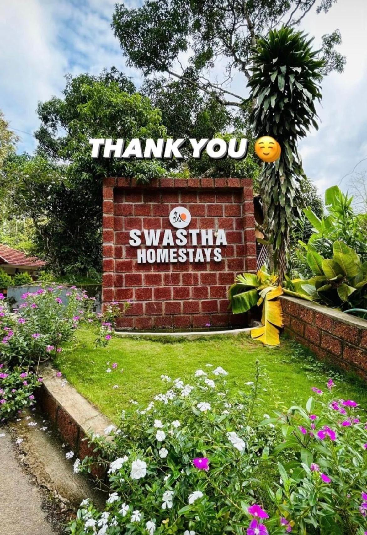 Swastha Royal Villas Wayanad view 5