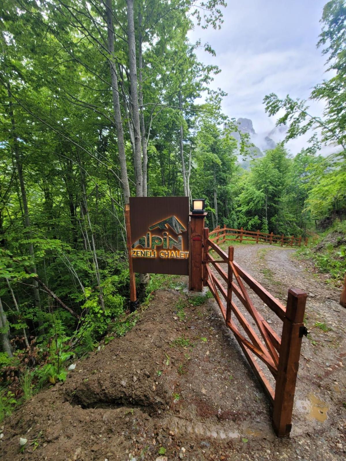 Zeneli Alpin Chalet photo 2