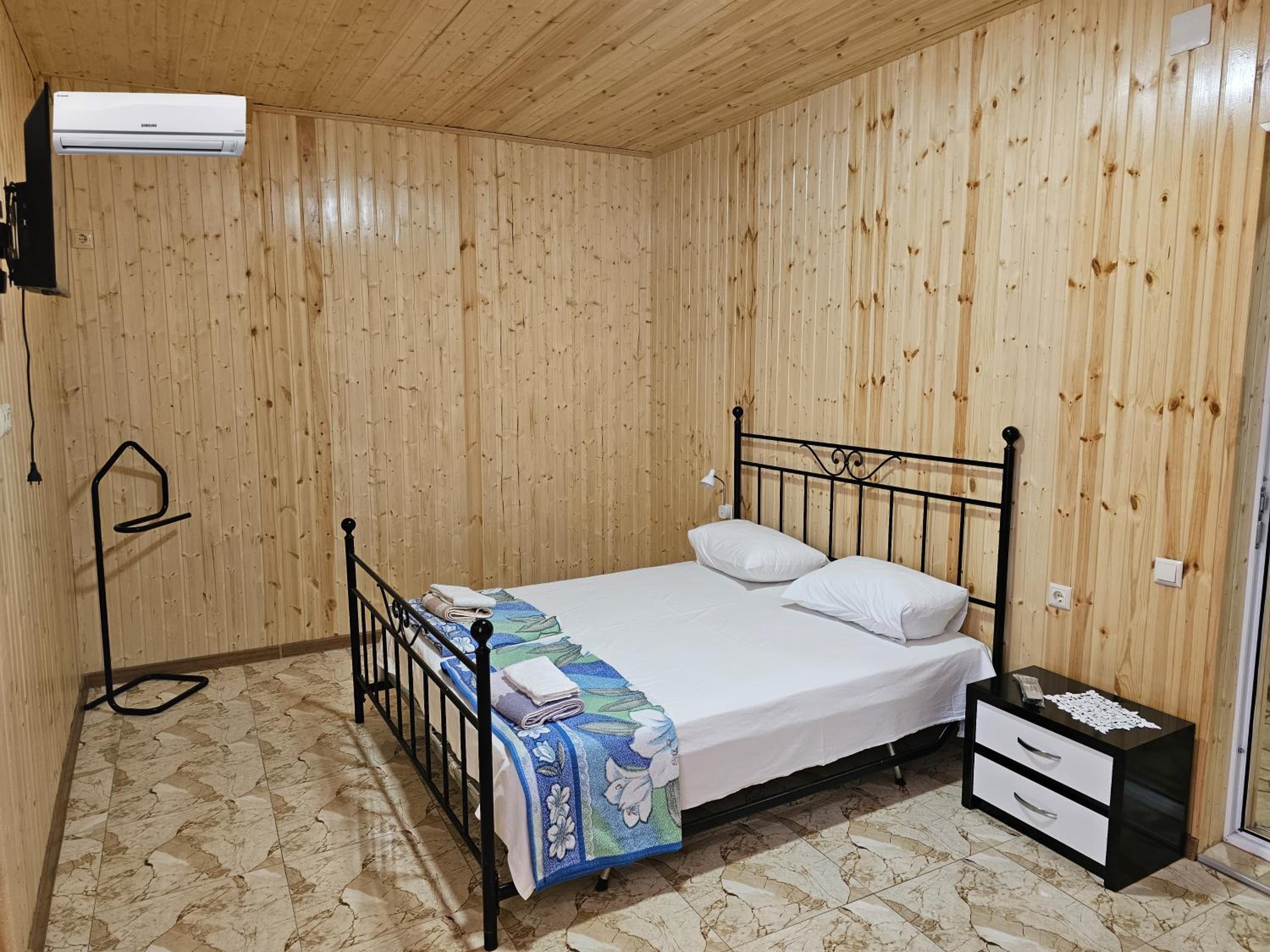 Guest House AMO
