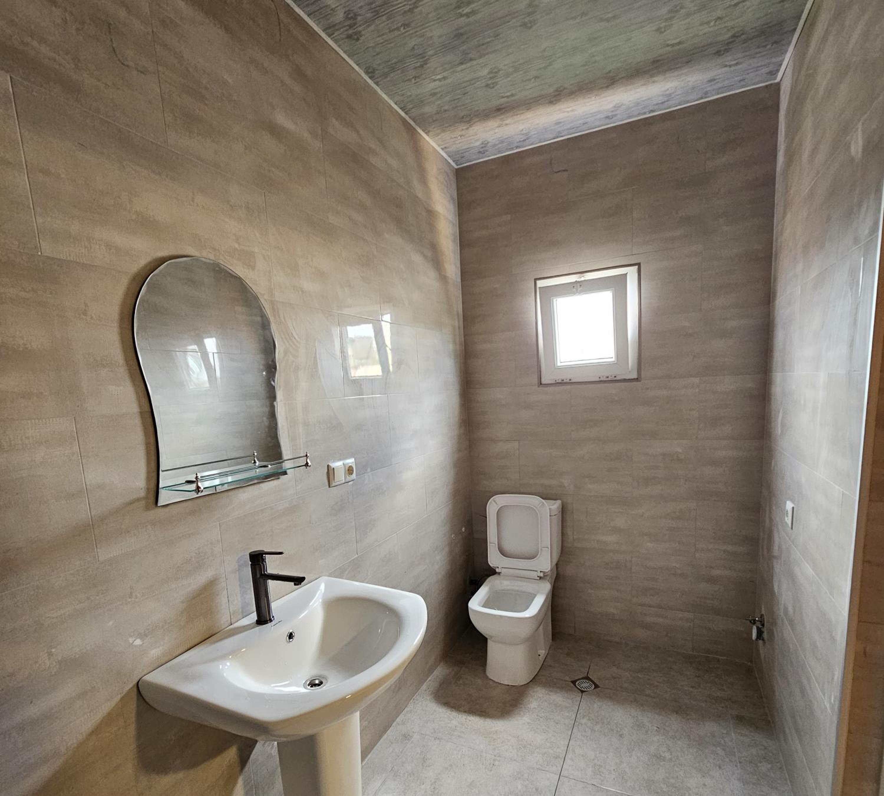 Guest House AMO