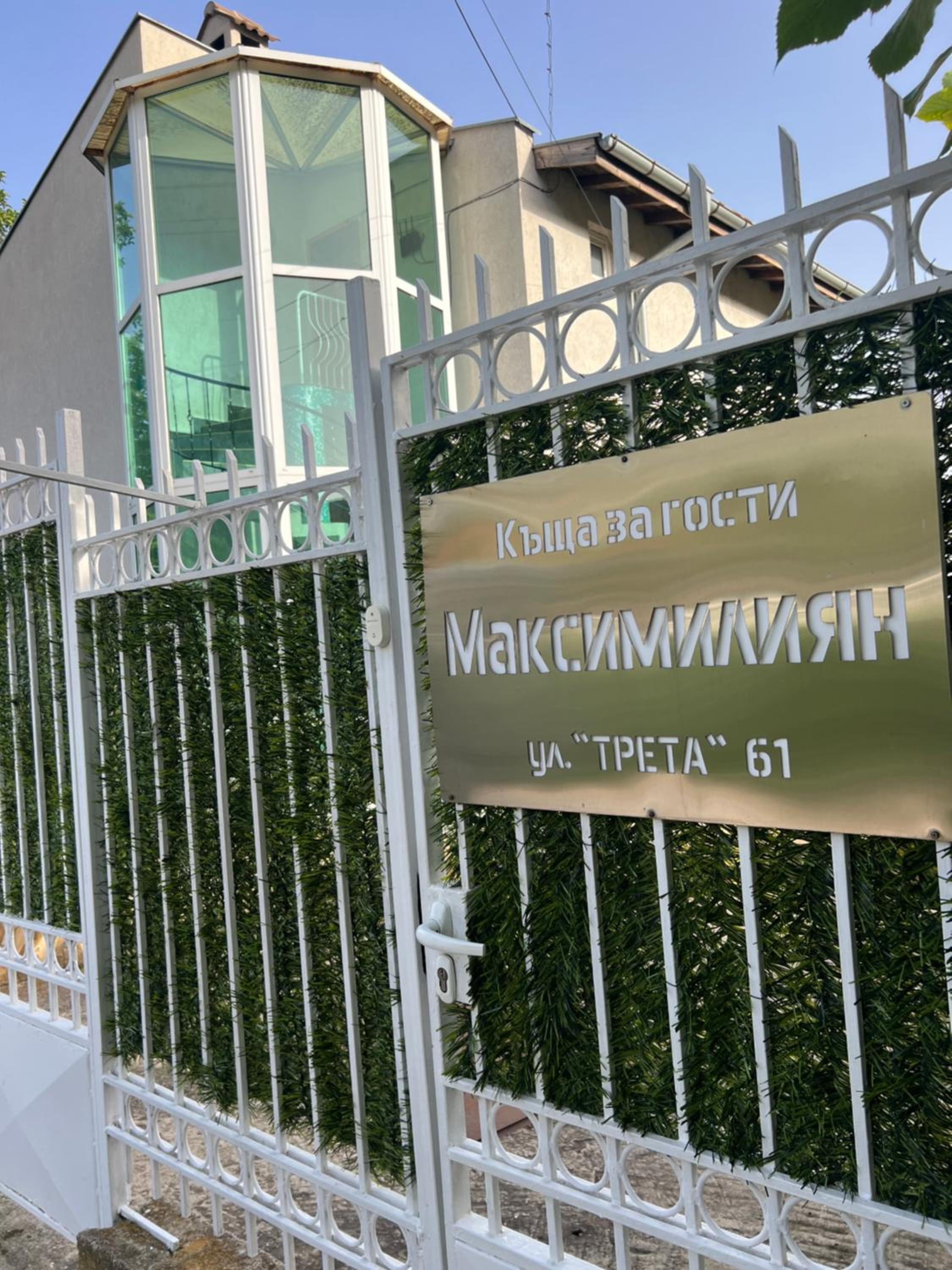 Villa MAXIMILIYAN