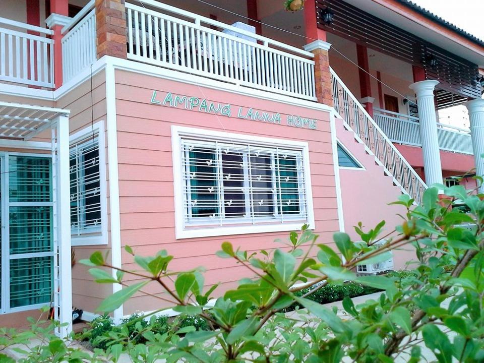 Lampang Lanna Home