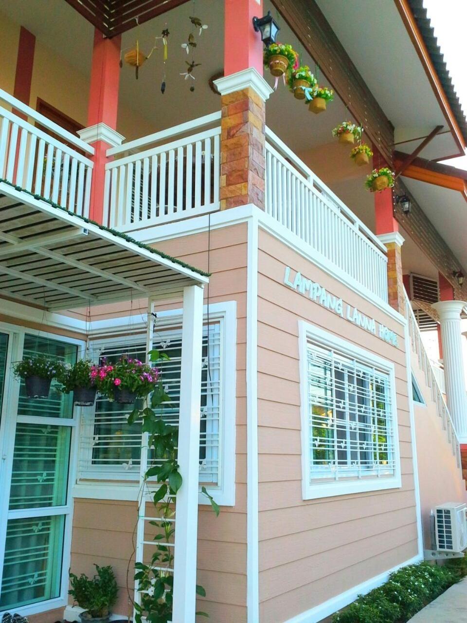 Lampang Lanna Home