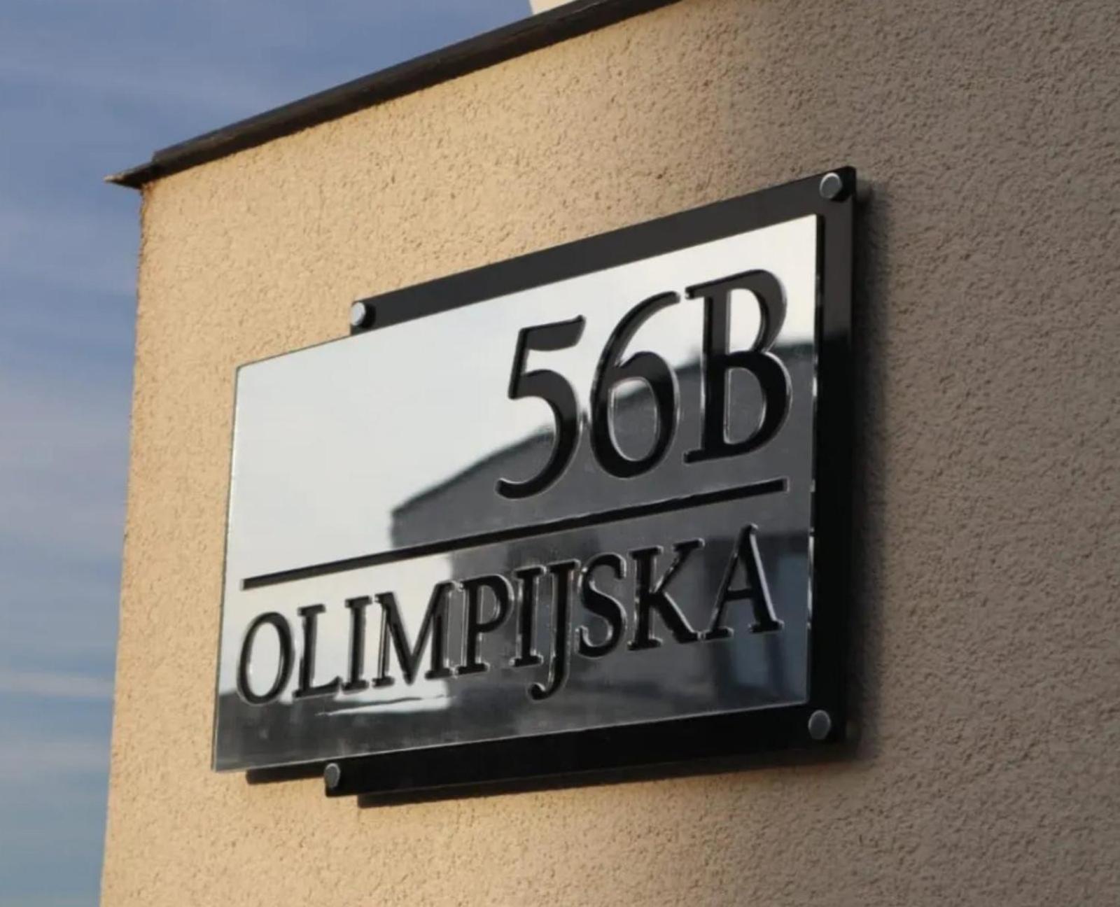 ADA Vrnjacka Banja