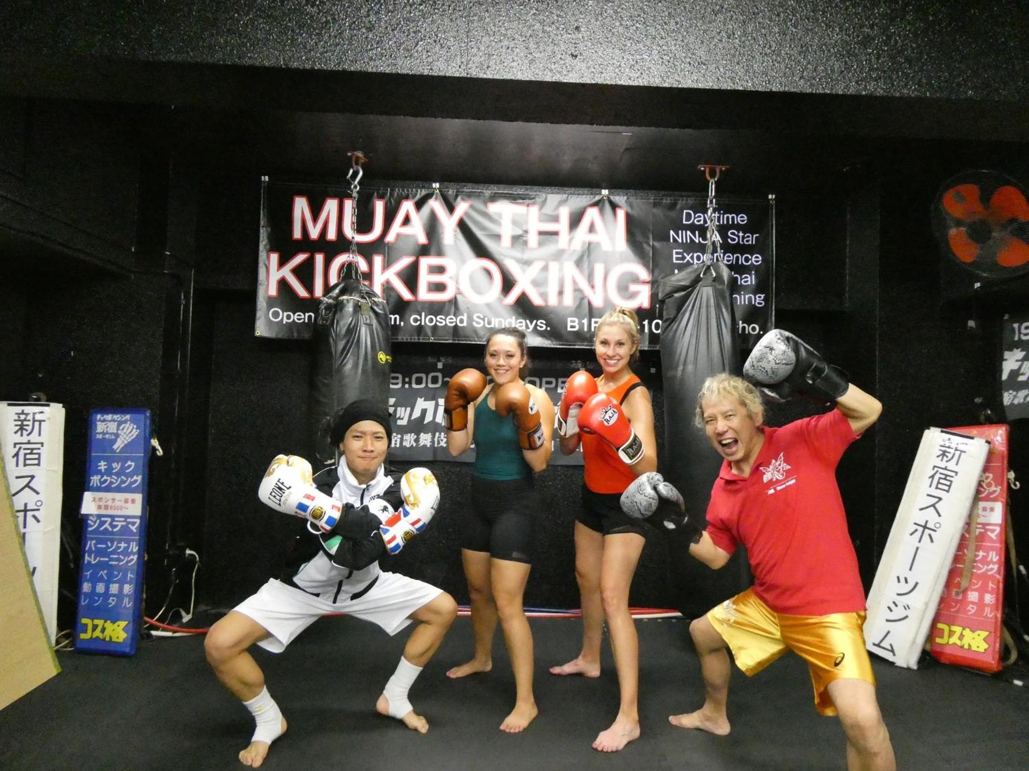 Muya Thai hostel Tokyo train camp