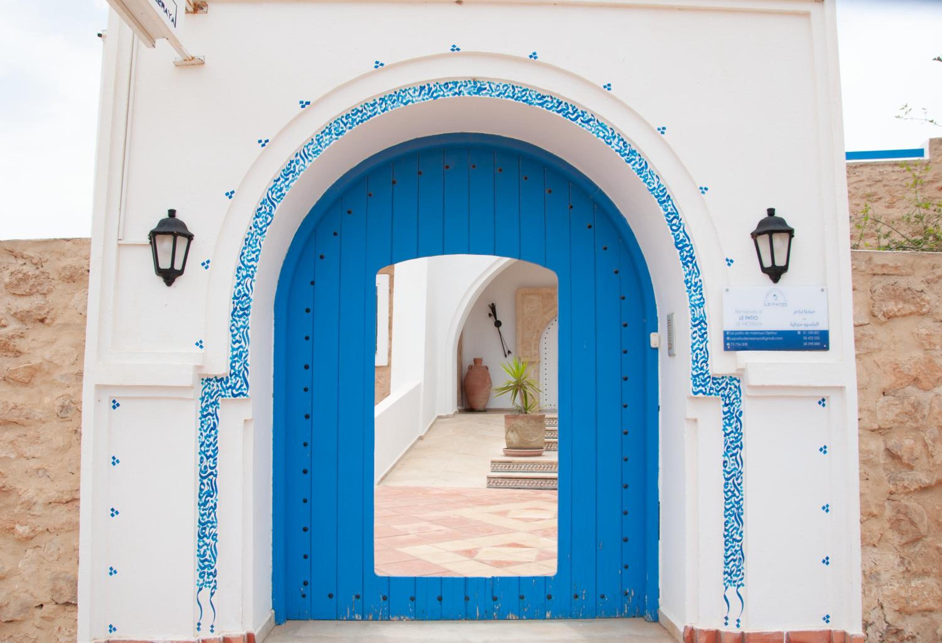 Le Patio de Mezraya