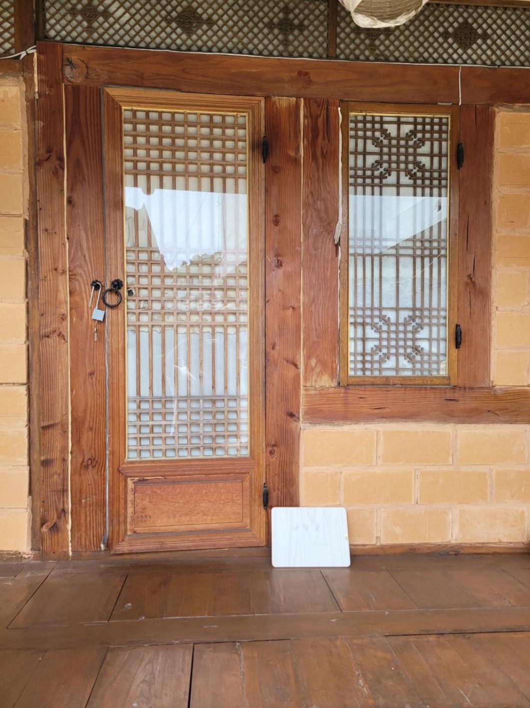 Camomile Guesthouse
