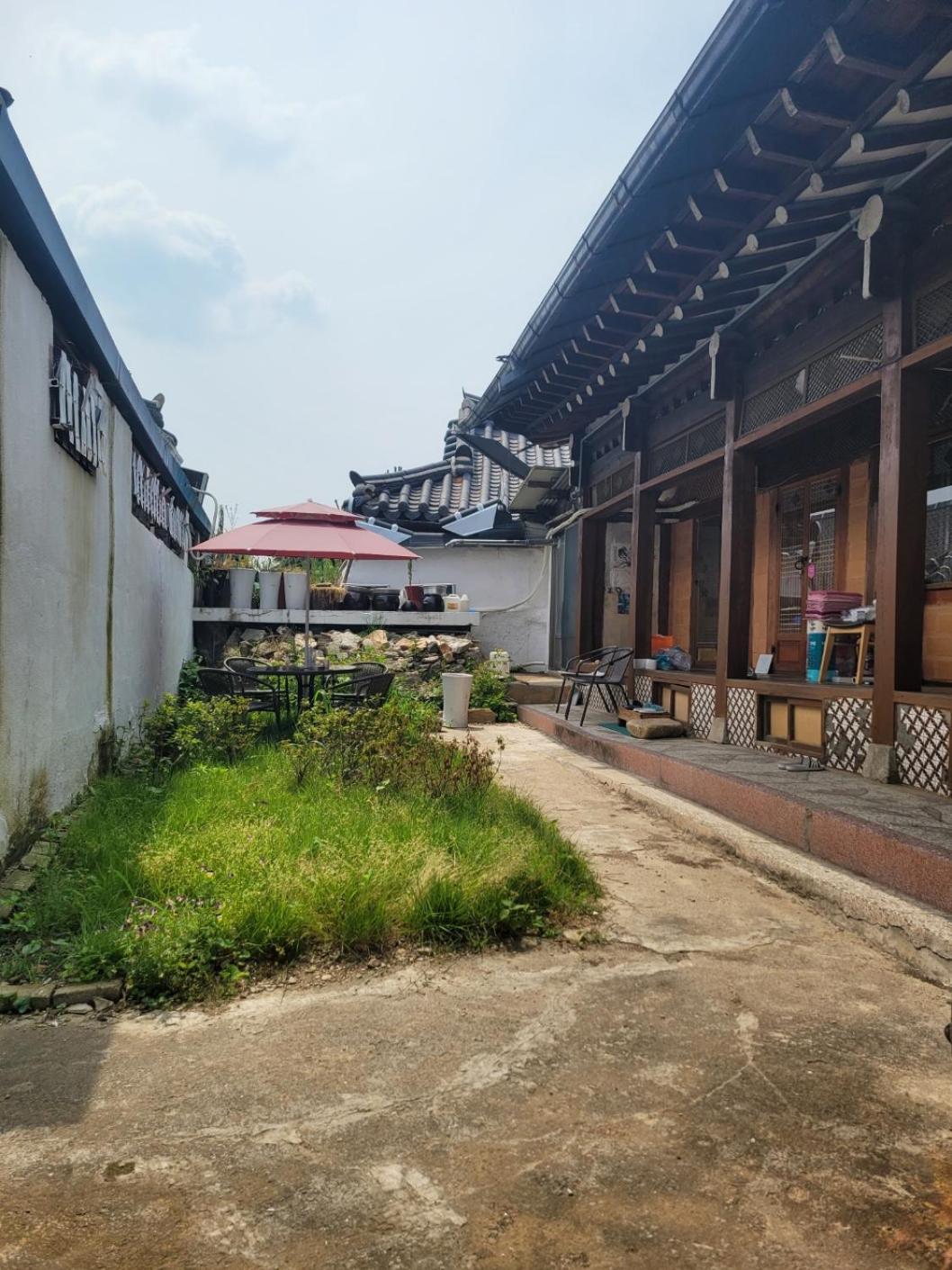 Camomile Guesthouse