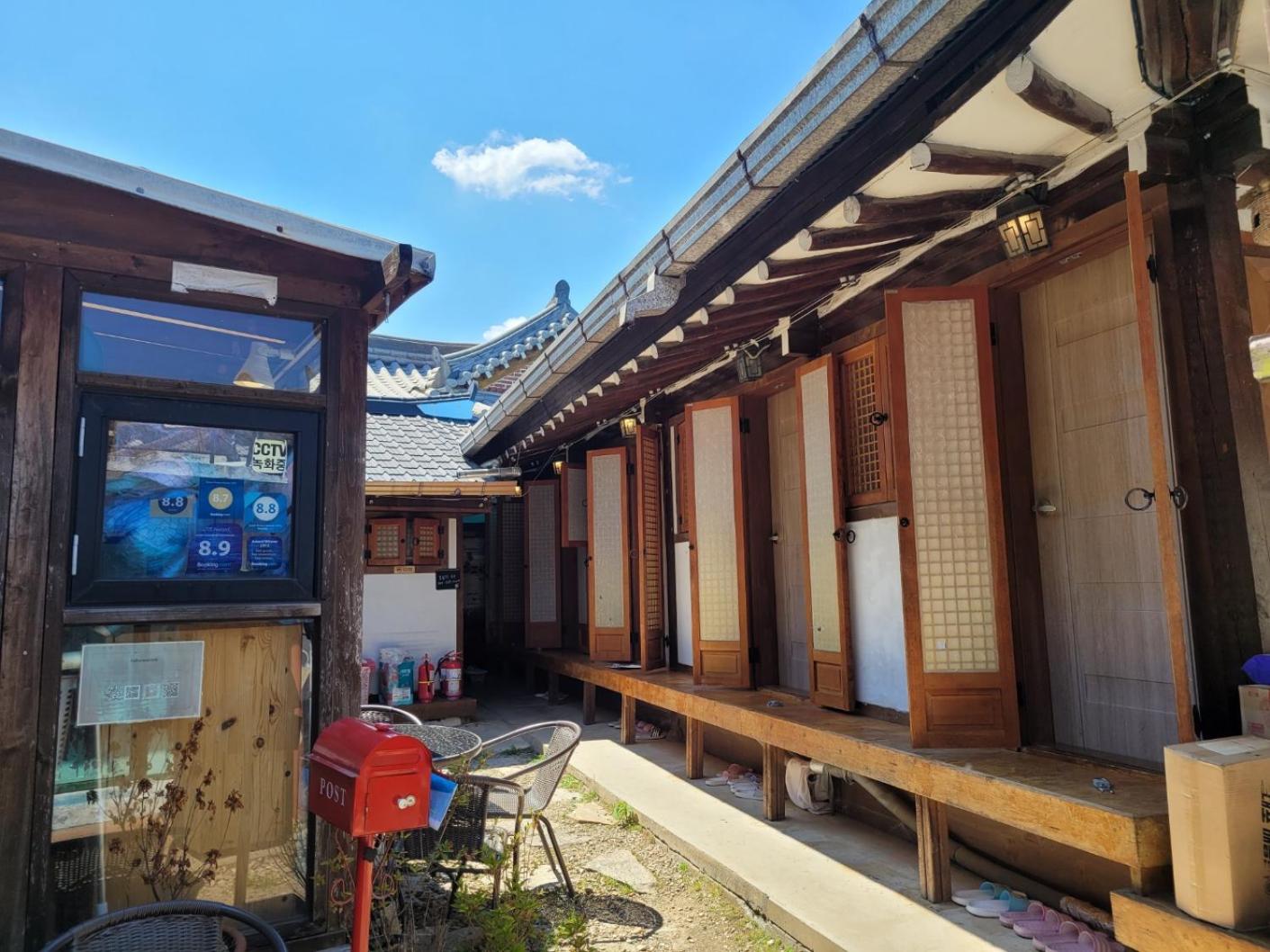 Golmokgil Guesthouse