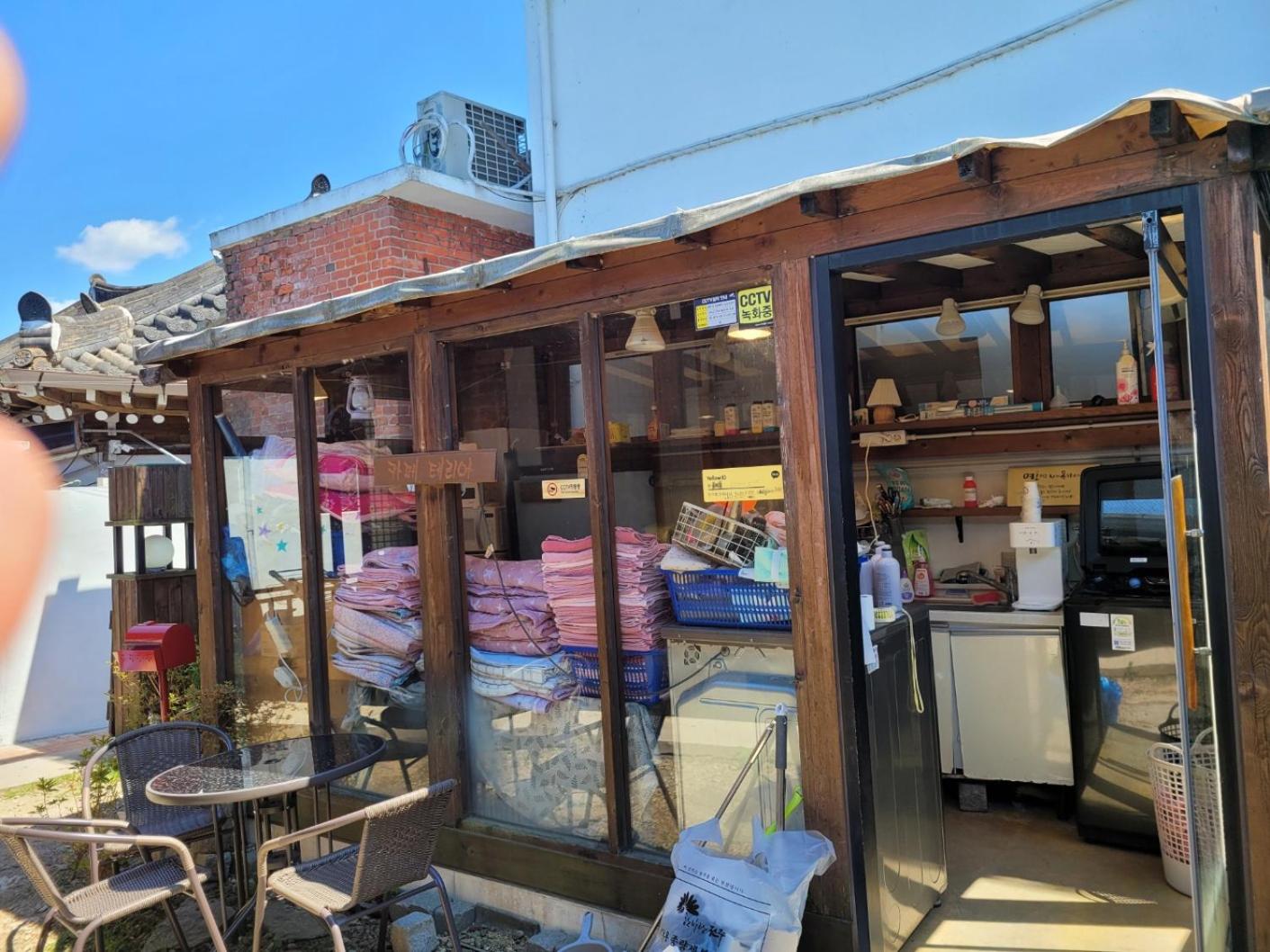 Golmokgil Guesthouse