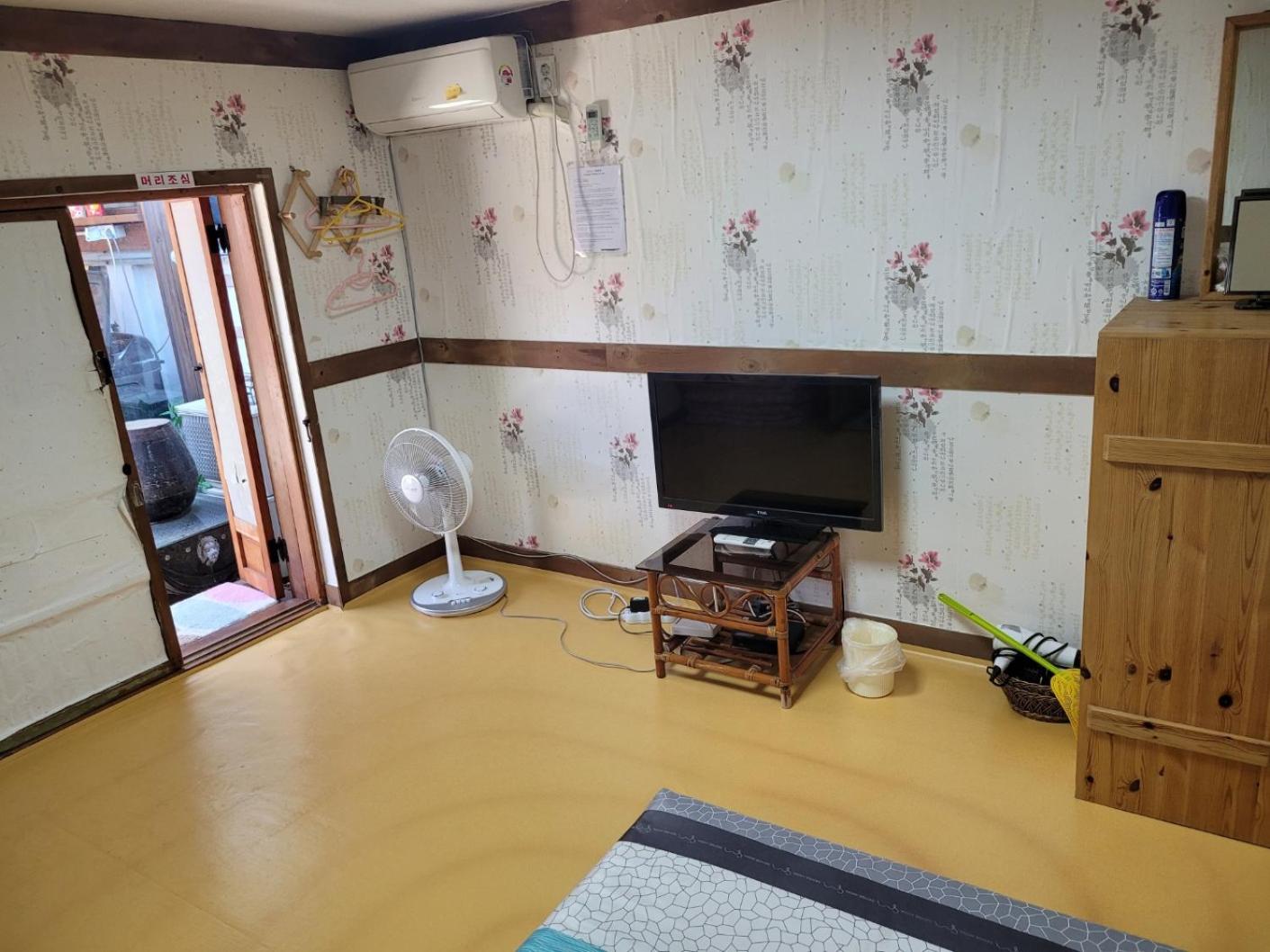 Golmokgil Guesthouse